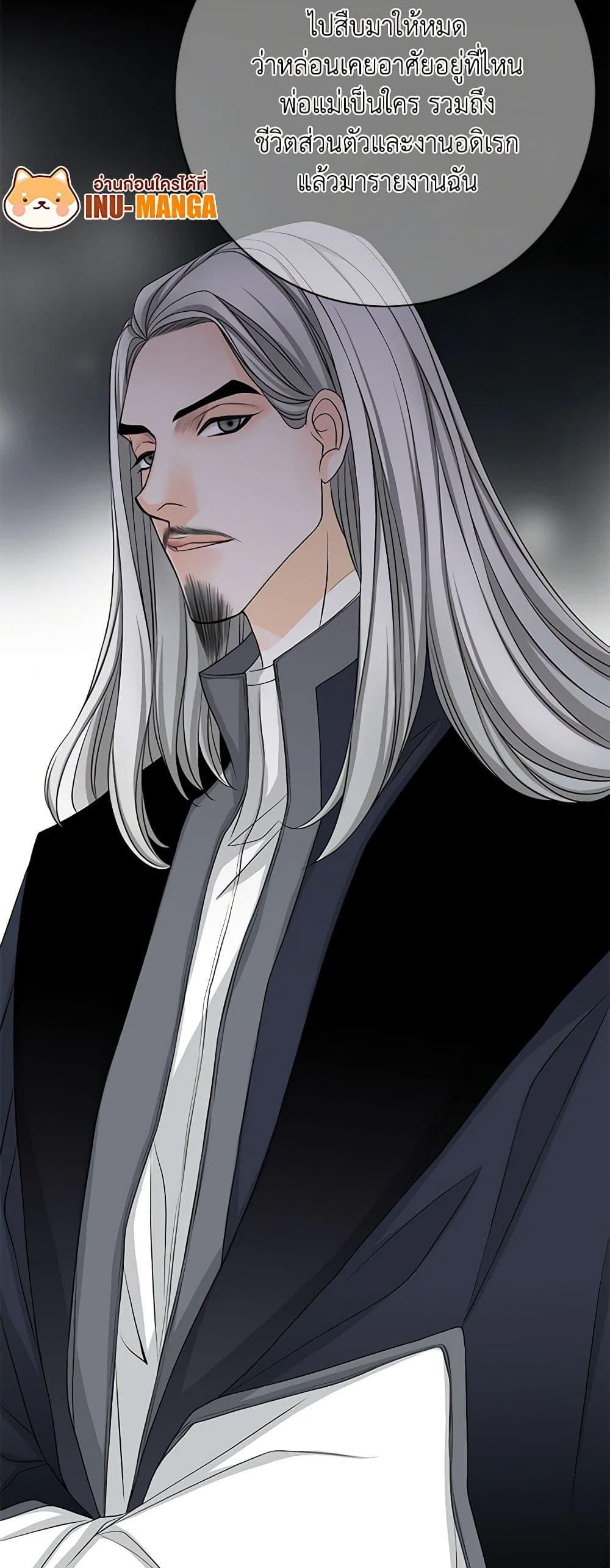 Manga-lc-com อ่านมังงะ อ่านการ์ตูน ออนไลน์ ฟรี The Eighth Bride ตอนที่ 1 2 3 4 5 6 7 8 9 10 11 12 13 14 ฟรี ไม่มีโฆษณา Manga-lc - อ่าน มังงะ อ่าน การ์ตูน ออนไลน์ อ่านมังงะ ฟรี