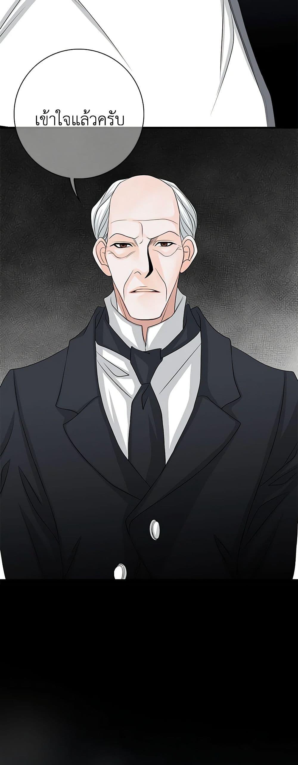 Manga-lc-com อ่านมังงะ อ่านการ์ตูน ออนไลน์ ฟรี The Eighth Bride ตอนที่ 1 2 3 4 5 6 7 8 9 10 11 12 13 14 ฟรี ไม่มีโฆษณา Manga-lc - อ่าน มังงะ อ่าน การ์ตูน ออนไลน์ อ่านมังงะ ฟรี