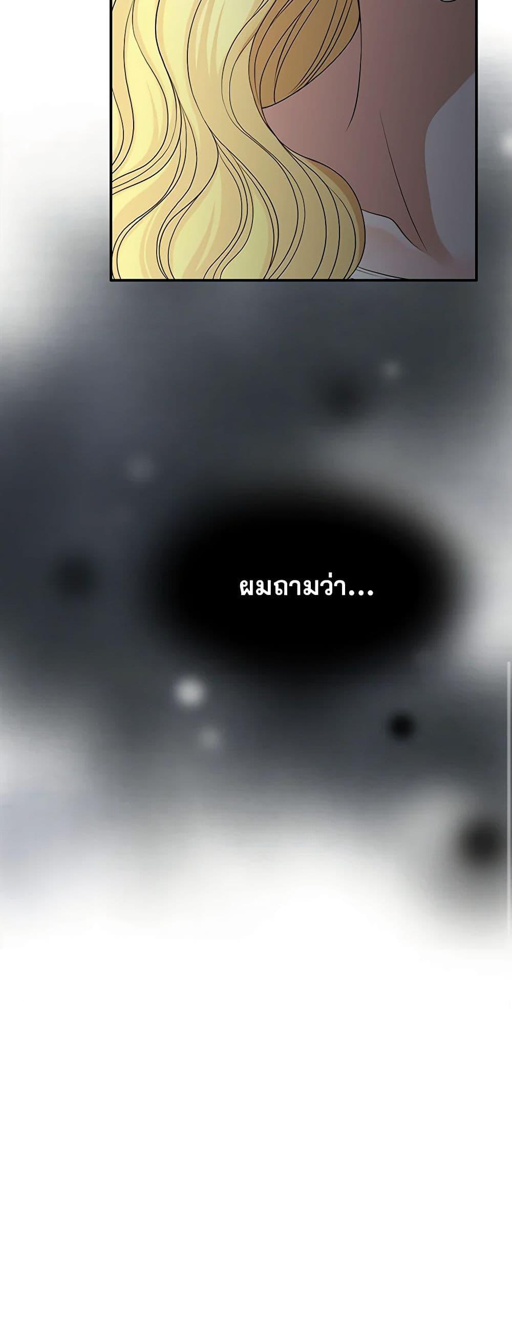 Manga-lc-com อ่านมังงะ อ่านการ์ตูน ออนไลน์ ฟรี The Eighth Bride ตอนที่ 1 2 3 4 5 6 7 8 9 10 11 12 13 14 ฟรี ไม่มีโฆษณา Manga-lc - อ่าน มังงะ อ่าน การ์ตูน ออนไลน์ อ่านมังงะ ฟรี