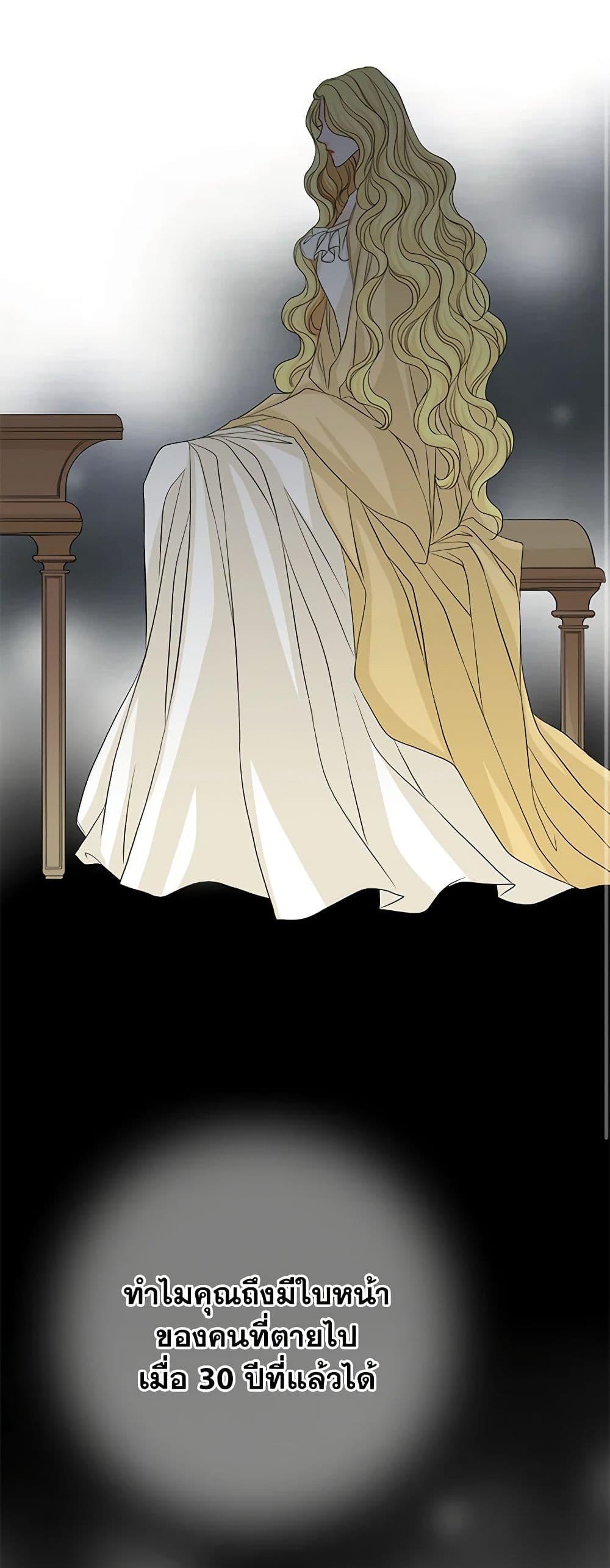 Manga-lc-com อ่านมังงะ อ่านการ์ตูน ออนไลน์ ฟรี The Eighth Bride ตอนที่ 1 2 3 4 5 6 7 8 9 10 11 12 13 14 ฟรี ไม่มีโฆษณา Manga-lc - อ่าน มังงะ อ่าน การ์ตูน ออนไลน์ อ่านมังงะ ฟรี