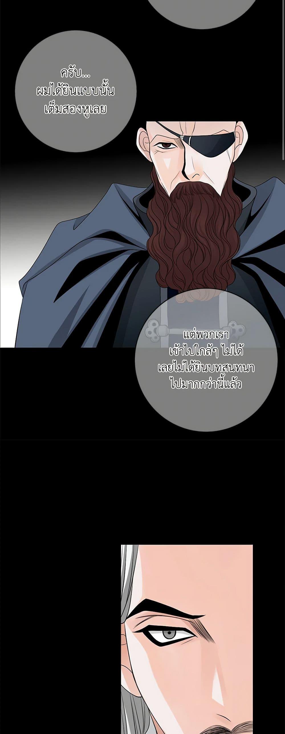 Manga-lc-com อ่านมังงะ อ่านการ์ตูน ออนไลน์ ฟรี The Eighth Bride ตอนที่ 1 2 3 4 5 6 7 8 9 10 11 12 13 14 ฟรี ไม่มีโฆษณา Manga-lc - อ่าน มังงะ อ่าน การ์ตูน ออนไลน์ อ่านมังงะ ฟรี