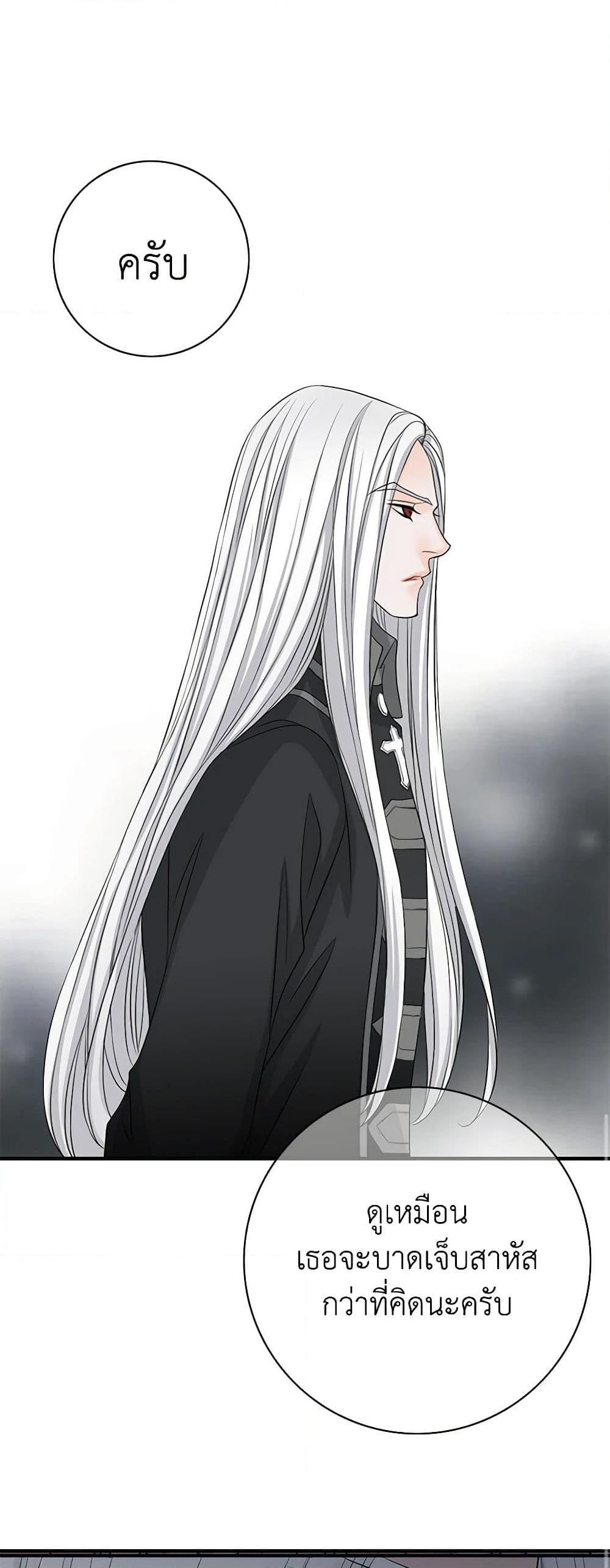 Manga-lc-com อ่านมังงะ อ่านการ์ตูน ออนไลน์ ฟรี The Eighth Bride ตอนที่ 1 2 3 4 5 6 7 8 9 10 11 12 13 14 ฟรี ไม่มีโฆษณา Manga-lc - อ่าน มังงะ อ่าน การ์ตูน ออนไลน์ อ่านมังงะ ฟรี