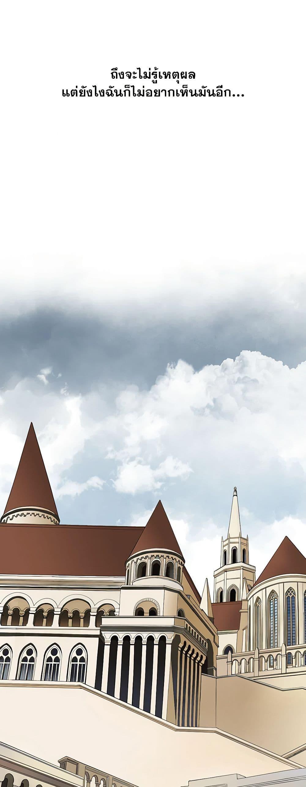 Manga-lc-com อ่านมังงะ อ่านการ์ตูน ออนไลน์ ฟรี The Eighth Bride ตอนที่ 1 2 3 4 5 6 7 8 9 10 11 12 13 14 ฟรี ไม่มีโฆษณา Manga-lc - อ่าน มังงะ อ่าน การ์ตูน ออนไลน์ อ่านมังงะ ฟรี