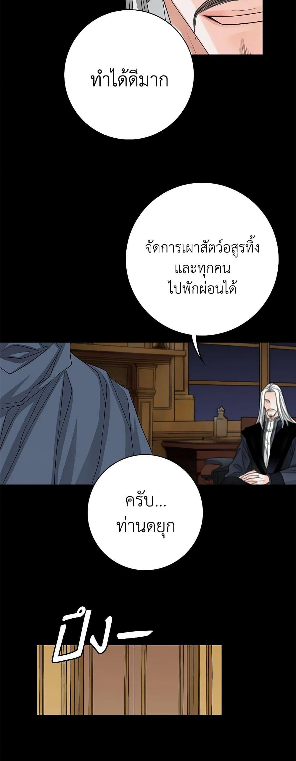 Manga-lc-com อ่านมังงะ อ่านการ์ตูน ออนไลน์ ฟรี The Eighth Bride ตอนที่ 1 2 3 4 5 6 7 8 9 10 11 12 13 14 ฟรี ไม่มีโฆษณา Manga-lc - อ่าน มังงะ อ่าน การ์ตูน ออนไลน์ อ่านมังงะ ฟรี