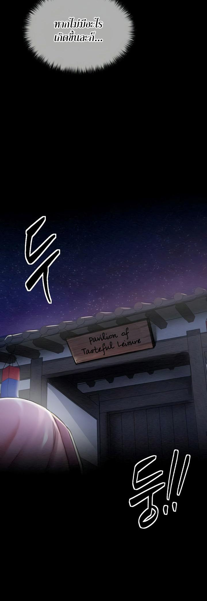 Doujin-Lc- อ่าน โดจิน มังฮวา เกาหลี ญี่ปุ่น จีน แปลไทย The Servant’s Story ตอนที่ 1 2 3 4 5 6 7 8 9 10 11 12 13 14 ฟรี ไม่มีโฆษณา อ่าน โดจิน Manhwa เกาหลี ญี่ปุ่น จีน เรามีครบ คัดมาให้เน้นๆ โดจิน 18+ รับประกันความฟินโดย  Doujin Lc