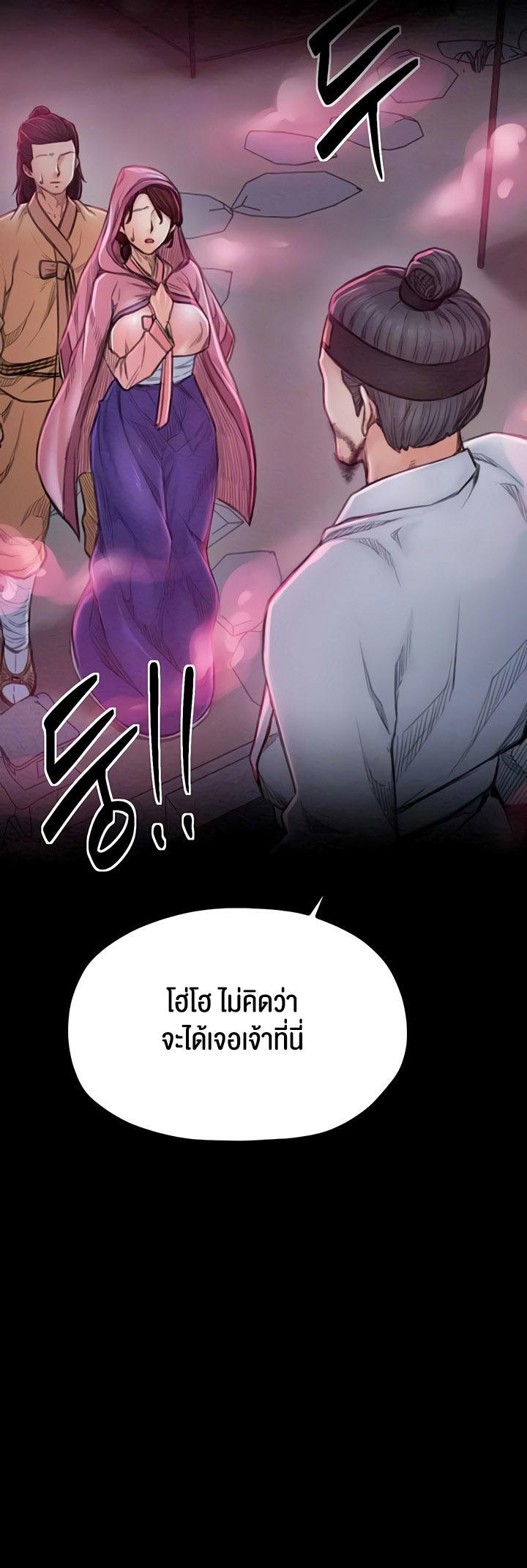 Doujin-Lc- อ่าน โดจิน มังฮวา เกาหลี ญี่ปุ่น จีน แปลไทย The Servant’s Story ตอนที่ 1 2 3 4 5 6 7 8 9 10 11 12 13 14 ฟรี ไม่มีโฆษณา อ่าน โดจิน Manhwa เกาหลี ญี่ปุ่น จีน เรามีครบ คัดมาให้เน้นๆ โดจิน 18+ รับประกันความฟินโดย  Doujin Lc