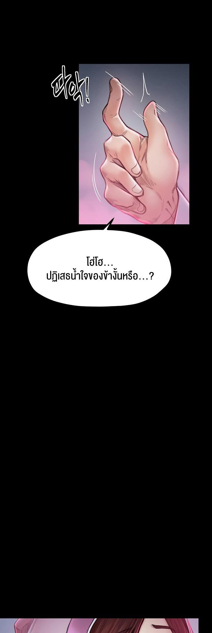 Doujin-Lc- อ่าน โดจิน มังฮวา เกาหลี ญี่ปุ่น จีน แปลไทย The Servant’s Story ตอนที่ 1 2 3 4 5 6 7 8 9 10 11 12 13 14 ฟรี ไม่มีโฆษณา อ่าน โดจิน Manhwa เกาหลี ญี่ปุ่น จีน เรามีครบ คัดมาให้เน้นๆ โดจิน 18+ รับประกันความฟินโดย  Doujin Lc