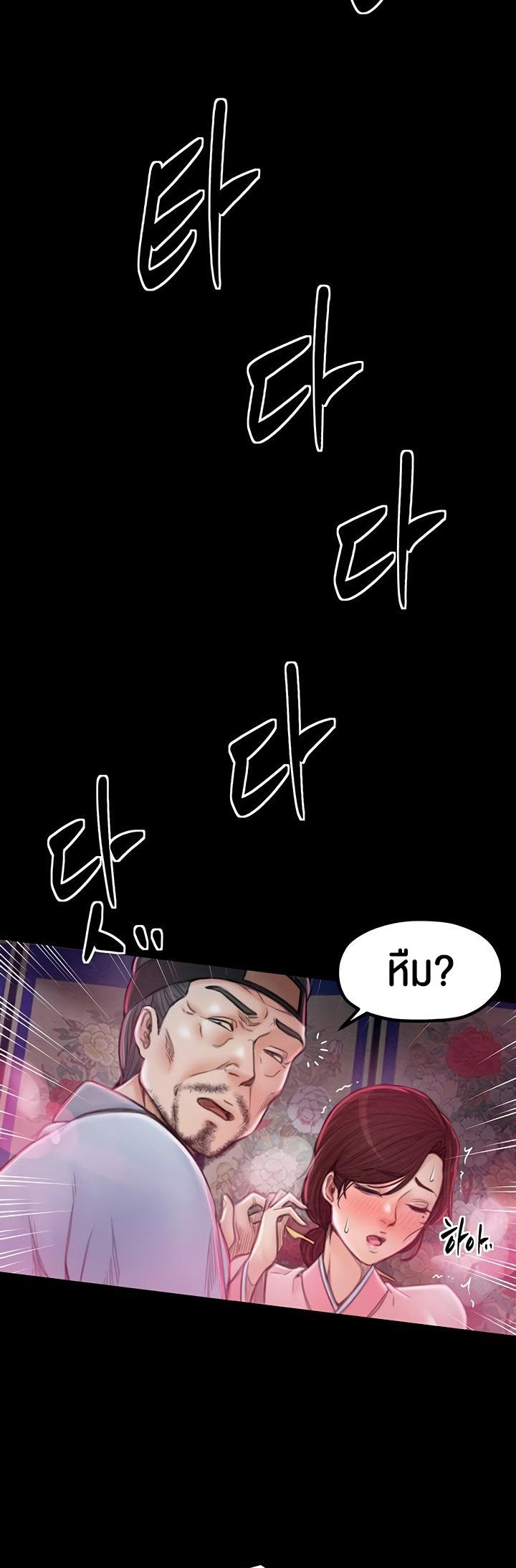 Doujin-Lc- อ่าน โดจิน มังฮวา เกาหลี ญี่ปุ่น จีน แปลไทย The Servant’s Story ตอนที่ 1 2 3 4 5 6 7 8 9 10 11 12 13 14 ฟรี ไม่มีโฆษณา อ่าน โดจิน Manhwa เกาหลี ญี่ปุ่น จีน เรามีครบ คัดมาให้เน้นๆ โดจิน 18+ รับประกันความฟินโดย  Doujin Lc