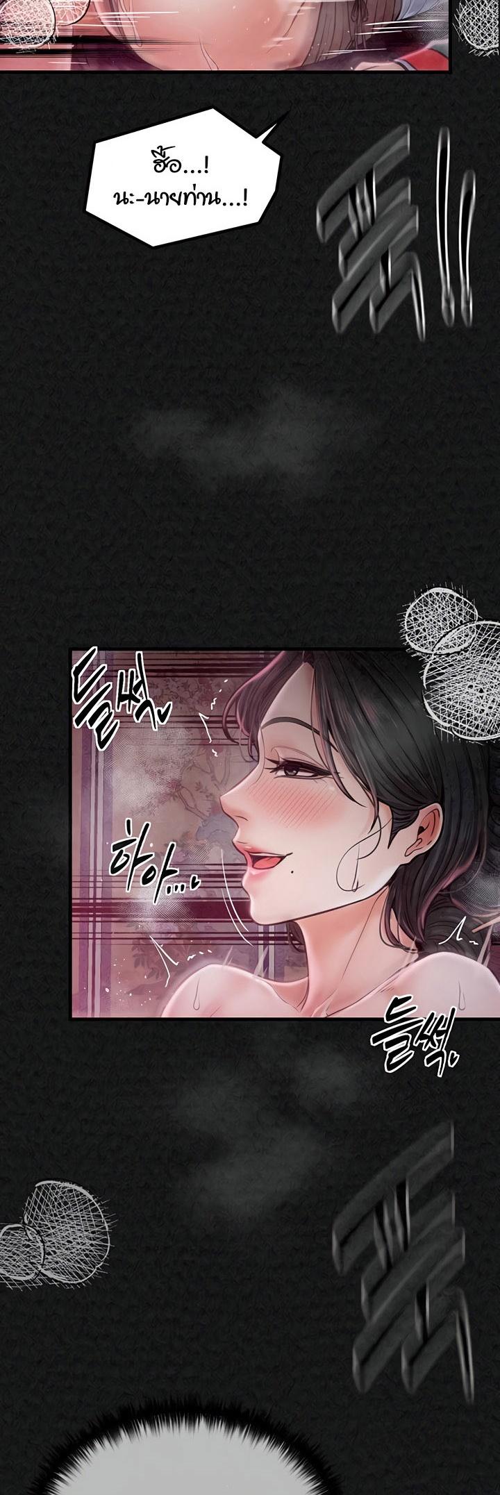 Doujin-Lc- อ่าน โดจิน มังฮวา เกาหลี ญี่ปุ่น จีน แปลไทย The Servant’s Story ตอนที่ 1 2 3 4 5 6 7 8 9 10 11 12 13 14 ฟรี ไม่มีโฆษณา อ่าน โดจิน Manhwa เกาหลี ญี่ปุ่น จีน เรามีครบ คัดมาให้เน้นๆ โดจิน 18+ รับประกันความฟินโดย  Doujin Lc