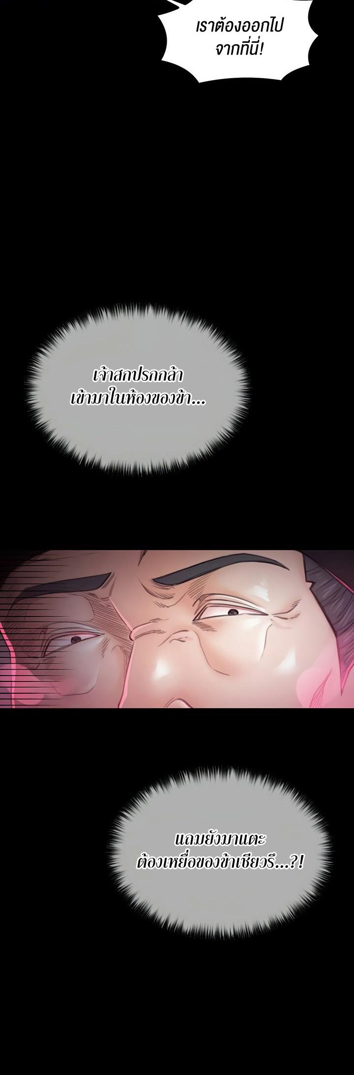 Doujin-Lc- อ่าน โดจิน มังฮวา เกาหลี ญี่ปุ่น จีน แปลไทย The Servant’s Story ตอนที่ 1 2 3 4 5 6 7 8 9 10 11 12 13 14 ฟรี ไม่มีโฆษณา อ่าน โดจิน Manhwa เกาหลี ญี่ปุ่น จีน เรามีครบ คัดมาให้เน้นๆ โดจิน 18+ รับประกันความฟินโดย  Doujin Lc