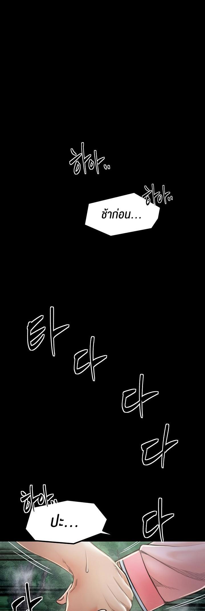 Doujin-Lc- อ่าน โดจิน มังฮวา เกาหลี ญี่ปุ่น จีน แปลไทย The Servant’s Story ตอนที่ 1 2 3 4 5 6 7 8 9 10 11 12 13 14 ฟรี ไม่มีโฆษณา อ่าน โดจิน Manhwa เกาหลี ญี่ปุ่น จีน เรามีครบ คัดมาให้เน้นๆ โดจิน 18+ รับประกันความฟินโดย  Doujin Lc