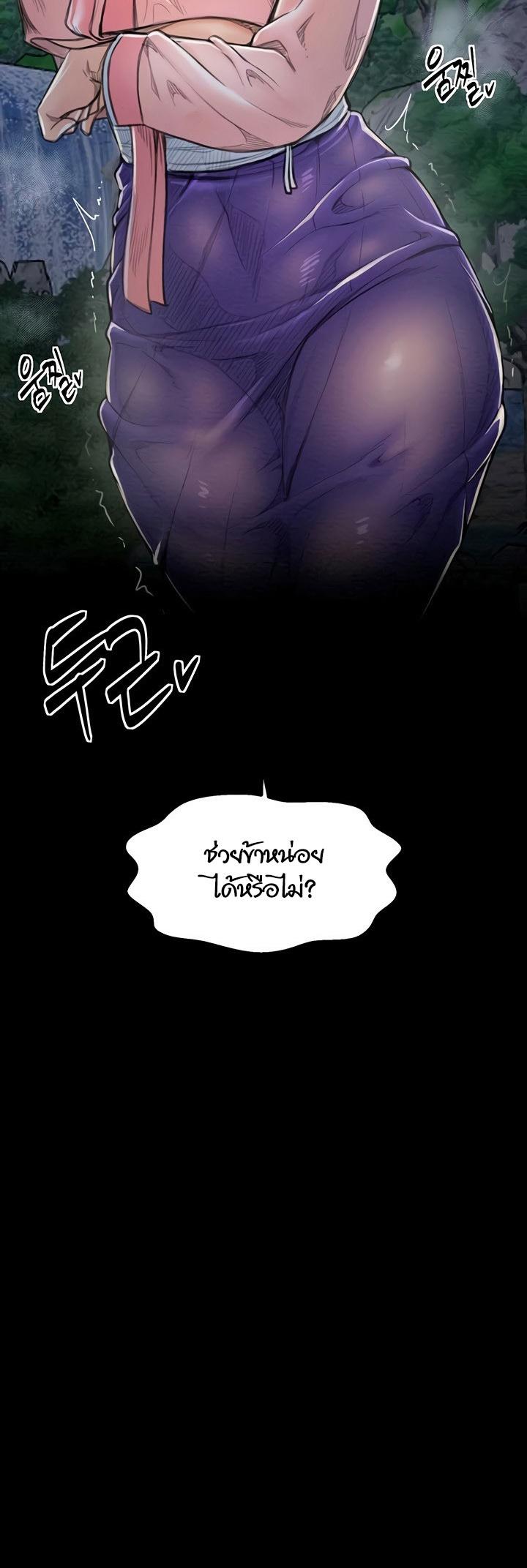 Doujin-Lc- อ่าน โดจิน มังฮวา เกาหลี ญี่ปุ่น จีน แปลไทย The Servant’s Story ตอนที่ 1 2 3 4 5 6 7 8 9 10 11 12 13 14 ฟรี ไม่มีโฆษณา อ่าน โดจิน Manhwa เกาหลี ญี่ปุ่น จีน เรามีครบ คัดมาให้เน้นๆ โดจิน 18+ รับประกันความฟินโดย  Doujin Lc