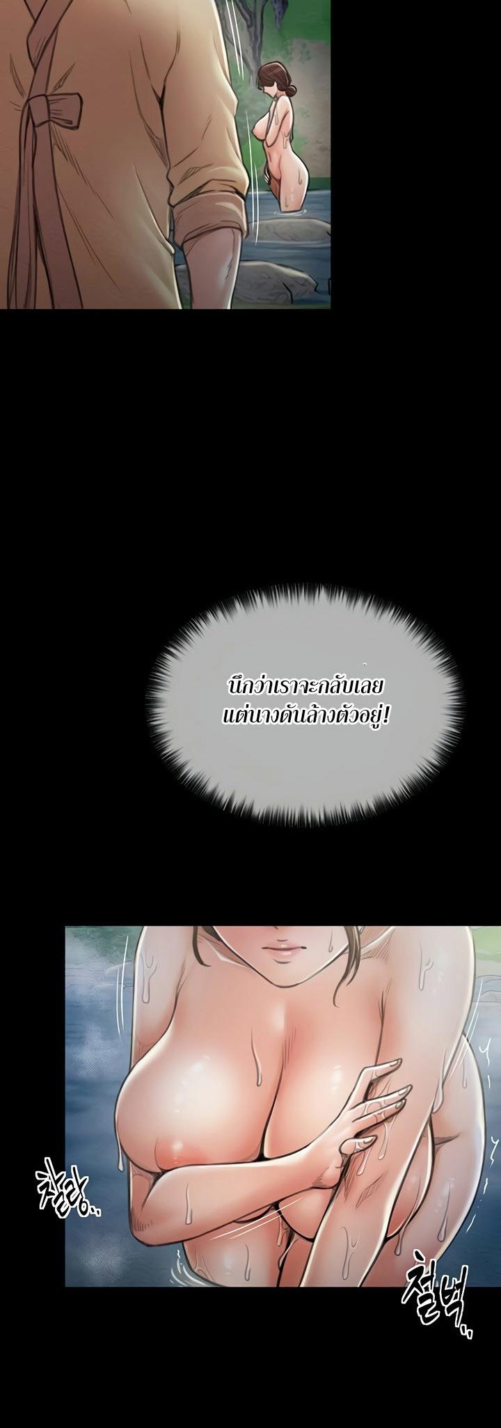 Doujin-Lc- อ่าน โดจิน มังฮวา เกาหลี ญี่ปุ่น จีน แปลไทย The Servant’s Story ตอนที่ 1 2 3 4 5 6 7 8 9 10 11 12 13 14 ฟรี ไม่มีโฆษณา อ่าน โดจิน Manhwa เกาหลี ญี่ปุ่น จีน เรามีครบ คัดมาให้เน้นๆ โดจิน 18+ รับประกันความฟินโดย  Doujin Lc