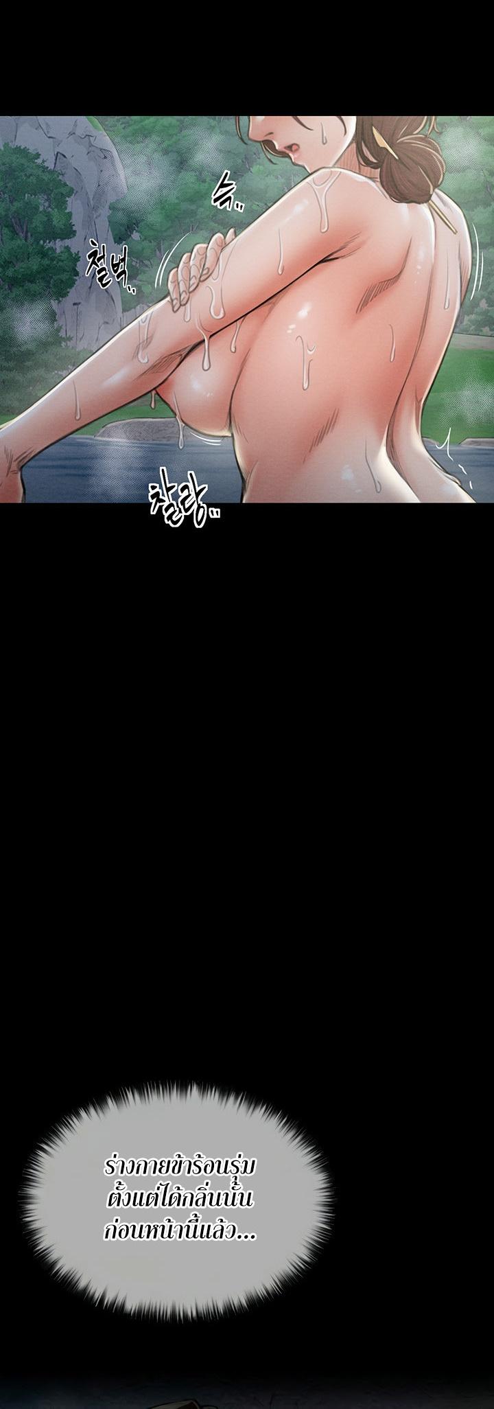 Doujin-Lc- อ่าน โดจิน มังฮวา เกาหลี ญี่ปุ่น จีน แปลไทย The Servant’s Story ตอนที่ 1 2 3 4 5 6 7 8 9 10 11 12 13 14 ฟรี ไม่มีโฆษณา อ่าน โดจิน Manhwa เกาหลี ญี่ปุ่น จีน เรามีครบ คัดมาให้เน้นๆ โดจิน 18+ รับประกันความฟินโดย  Doujin Lc