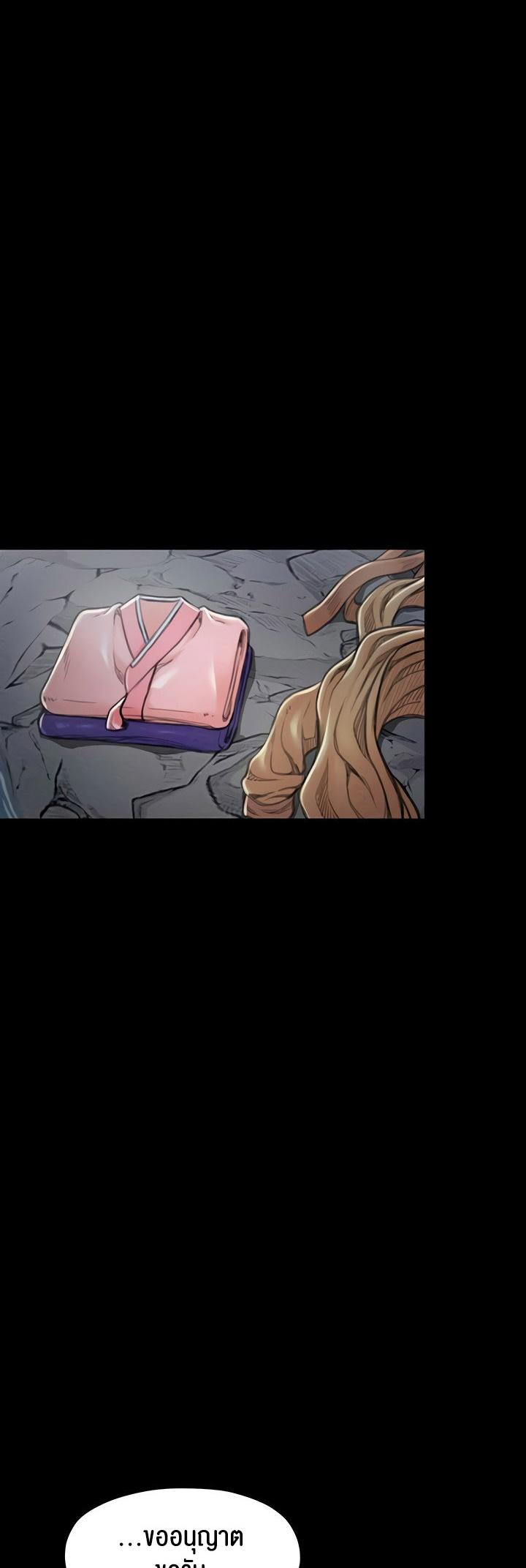 Doujin-Lc- อ่าน โดจิน มังฮวา เกาหลี ญี่ปุ่น จีน แปลไทย The Servant’s Story ตอนที่ 1 2 3 4 5 6 7 8 9 10 11 12 13 14 ฟรี ไม่มีโฆษณา อ่าน โดจิน Manhwa เกาหลี ญี่ปุ่น จีน เรามีครบ คัดมาให้เน้นๆ โดจิน 18+ รับประกันความฟินโดย  Doujin Lc