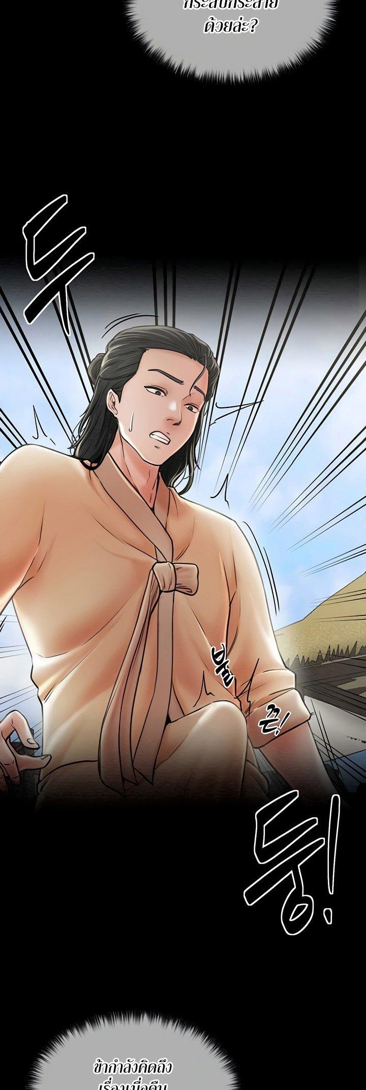 Doujin-Lc- อ่าน โดจิน มังฮวา เกาหลี ญี่ปุ่น จีน แปลไทย The Servant’s Story ตอนที่ 1 2 3 4 5 6 7 8 9 10 11 12 13 14 ฟรี ไม่มีโฆษณา อ่าน โดจิน Manhwa เกาหลี ญี่ปุ่น จีน เรามีครบ คัดมาให้เน้นๆ โดจิน 18+ รับประกันความฟินโดย  Doujin Lc