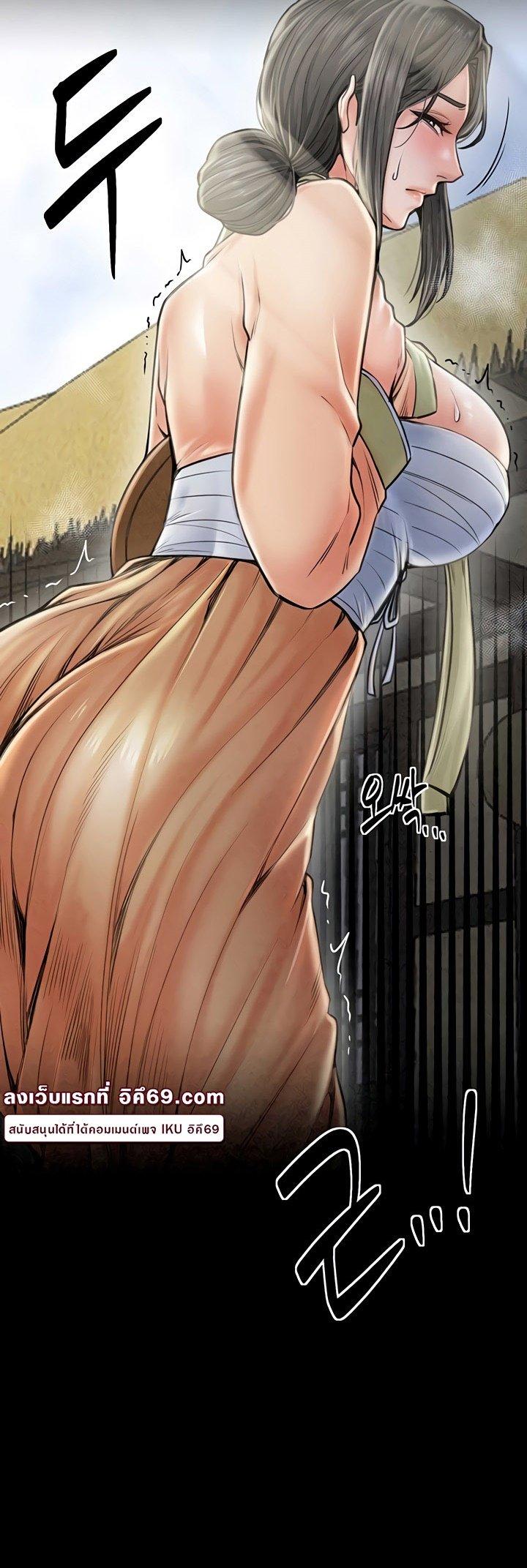 Doujin-Lc- อ่าน โดจิน มังฮวา เกาหลี ญี่ปุ่น จีน แปลไทย The Servant’s Story ตอนที่ 1 2 3 4 5 6 7 8 9 10 11 12 13 14 ฟรี ไม่มีโฆษณา อ่าน โดจิน Manhwa เกาหลี ญี่ปุ่น จีน เรามีครบ คัดมาให้เน้นๆ โดจิน 18+ รับประกันความฟินโดย  Doujin Lc