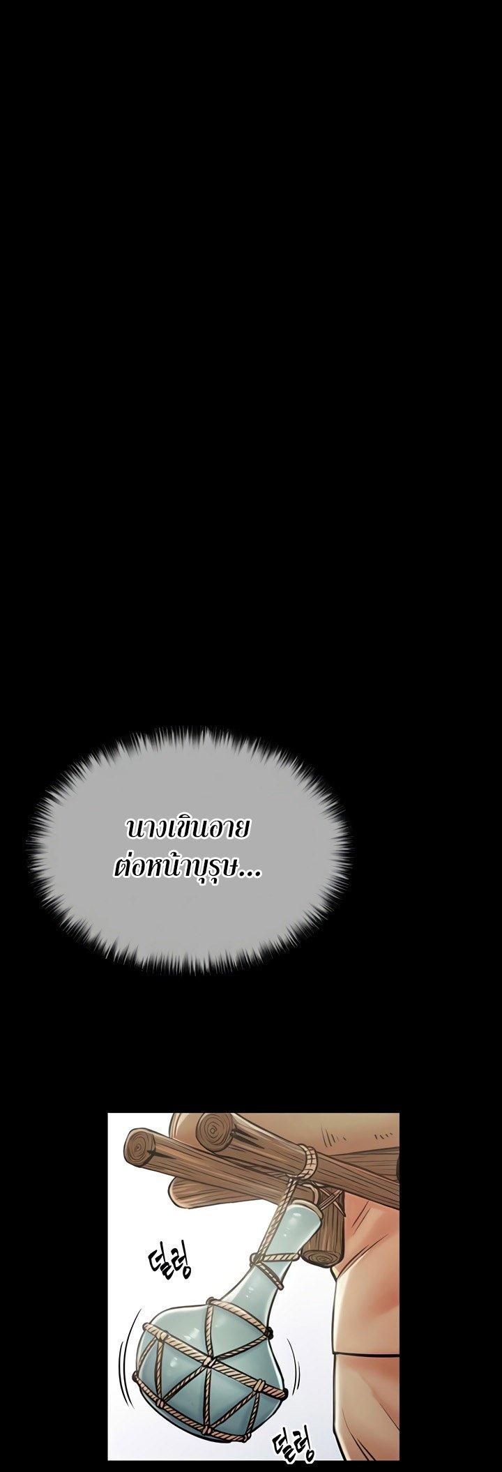 Doujin-Lc- อ่าน โดจิน มังฮวา เกาหลี ญี่ปุ่น จีน แปลไทย The Servant’s Story ตอนที่ 1 2 3 4 5 6 7 8 9 10 11 12 13 14 ฟรี ไม่มีโฆษณา อ่าน โดจิน Manhwa เกาหลี ญี่ปุ่น จีน เรามีครบ คัดมาให้เน้นๆ โดจิน 18+ รับประกันความฟินโดย  Doujin Lc