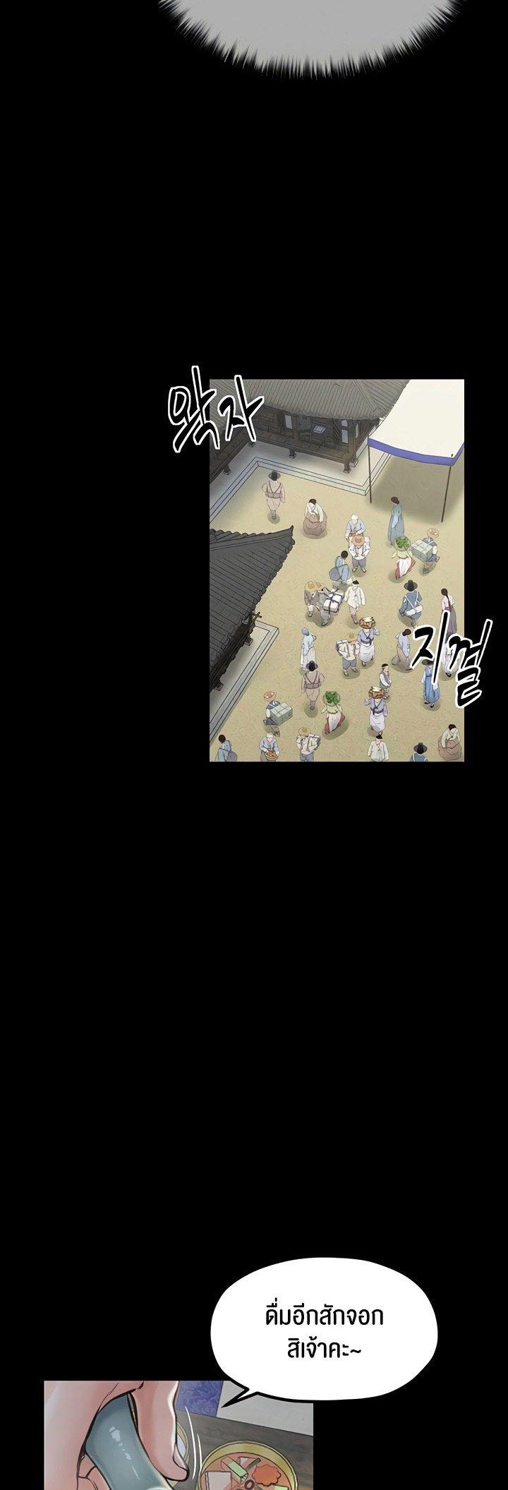 Doujin-Lc- อ่าน โดจิน มังฮวา เกาหลี ญี่ปุ่น จีน แปลไทย The Servant’s Story ตอนที่ 1 2 3 4 5 6 7 8 9 10 11 12 13 14 ฟรี ไม่มีโฆษณา อ่าน โดจิน Manhwa เกาหลี ญี่ปุ่น จีน เรามีครบ คัดมาให้เน้นๆ โดจิน 18+ รับประกันความฟินโดย  Doujin Lc
