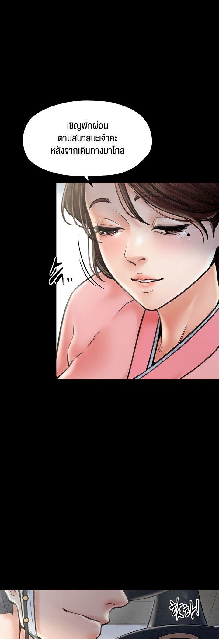 Doujin-Lc- อ่าน โดจิน มังฮวา เกาหลี ญี่ปุ่น จีน แปลไทย The Servant’s Story ตอนที่ 1 2 3 4 5 6 7 8 9 10 11 12 13 14 ฟรี ไม่มีโฆษณา อ่าน โดจิน Manhwa เกาหลี ญี่ปุ่น จีน เรามีครบ คัดมาให้เน้นๆ โดจิน 18+ รับประกันความฟินโดย  Doujin Lc