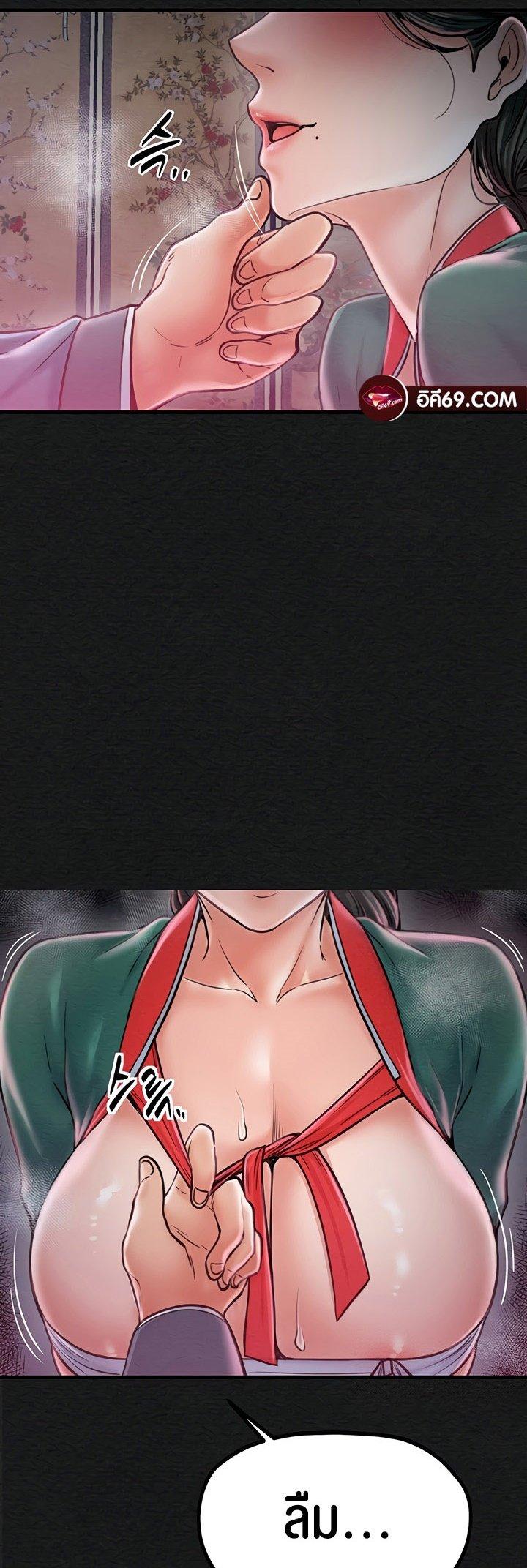 Doujin-Lc- อ่าน โดจิน มังฮวา เกาหลี ญี่ปุ่น จีน แปลไทย The Servant’s Story ตอนที่ 1 2 3 4 5 6 7 8 9 10 11 12 13 14 ฟรี ไม่มีโฆษณา อ่าน โดจิน Manhwa เกาหลี ญี่ปุ่น จีน เรามีครบ คัดมาให้เน้นๆ โดจิน 18+ รับประกันความฟินโดย  Doujin Lc