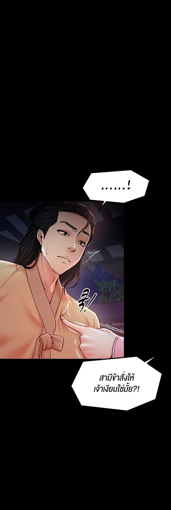 Doujin-Lc- อ่าน โดจิน มังฮวา เกาหลี ญี่ปุ่น จีน แปลไทย The Servant’s Story ตอนที่ 1 2 3 4 5 6 7 8 9 10 11 12 13 14 ฟรี ไม่มีโฆษณา อ่าน โดจิน Manhwa เกาหลี ญี่ปุ่น จีน เรามีครบ คัดมาให้เน้นๆ โดจิน 18+ รับประกันความฟินโดย  Doujin Lc