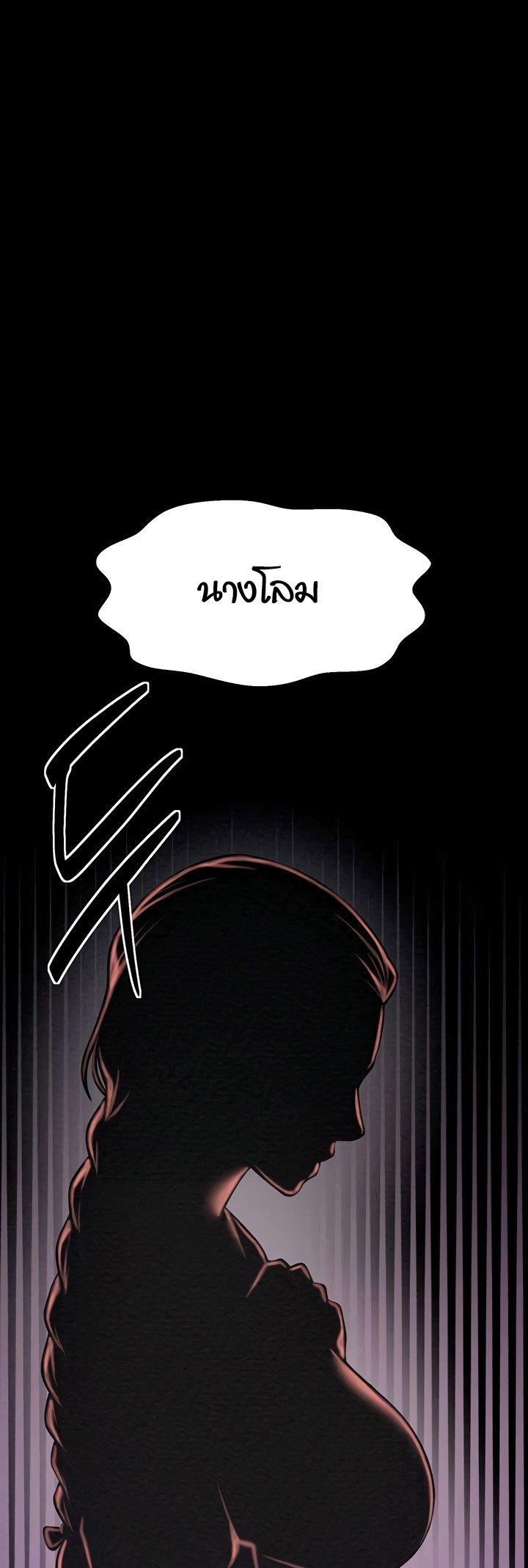 Doujin-Lc- อ่าน โดจิน มังฮวา เกาหลี ญี่ปุ่น จีน แปลไทย The Servant’s Story ตอนที่ 1 2 3 4 5 6 7 8 9 10 11 12 13 14 ฟรี ไม่มีโฆษณา อ่าน โดจิน Manhwa เกาหลี ญี่ปุ่น จีน เรามีครบ คัดมาให้เน้นๆ โดจิน 18+ รับประกันความฟินโดย  Doujin Lc