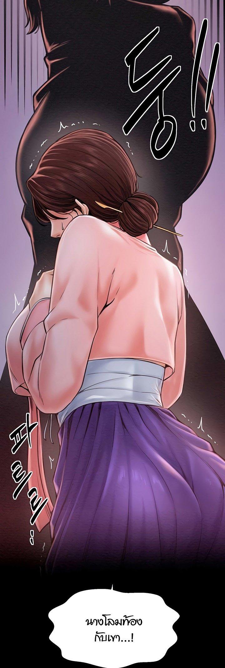 Doujin-Lc- อ่าน โดจิน มังฮวา เกาหลี ญี่ปุ่น จีน แปลไทย The Servant’s Story ตอนที่ 1 2 3 4 5 6 7 8 9 10 11 12 13 14 ฟรี ไม่มีโฆษณา อ่าน โดจิน Manhwa เกาหลี ญี่ปุ่น จีน เรามีครบ คัดมาให้เน้นๆ โดจิน 18+ รับประกันความฟินโดย  Doujin Lc