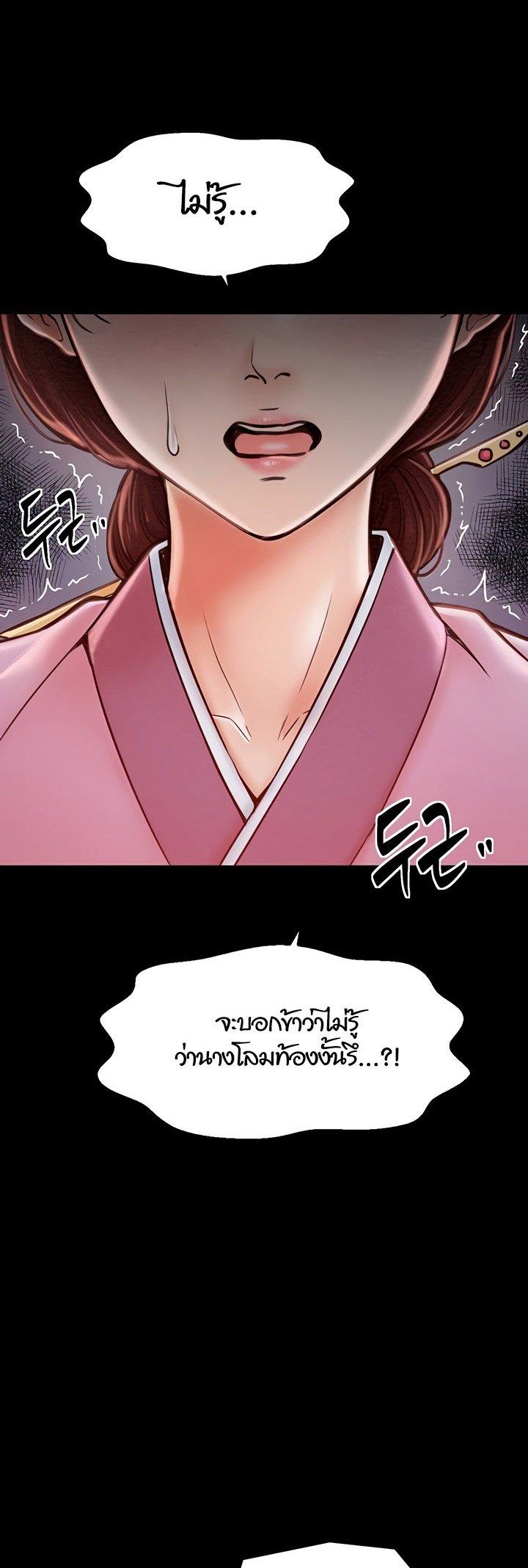 Doujin-Lc- อ่าน โดจิน มังฮวา เกาหลี ญี่ปุ่น จีน แปลไทย The Servant’s Story ตอนที่ 1 2 3 4 5 6 7 8 9 10 11 12 13 14 ฟรี ไม่มีโฆษณา อ่าน โดจิน Manhwa เกาหลี ญี่ปุ่น จีน เรามีครบ คัดมาให้เน้นๆ โดจิน 18+ รับประกันความฟินโดย  Doujin Lc