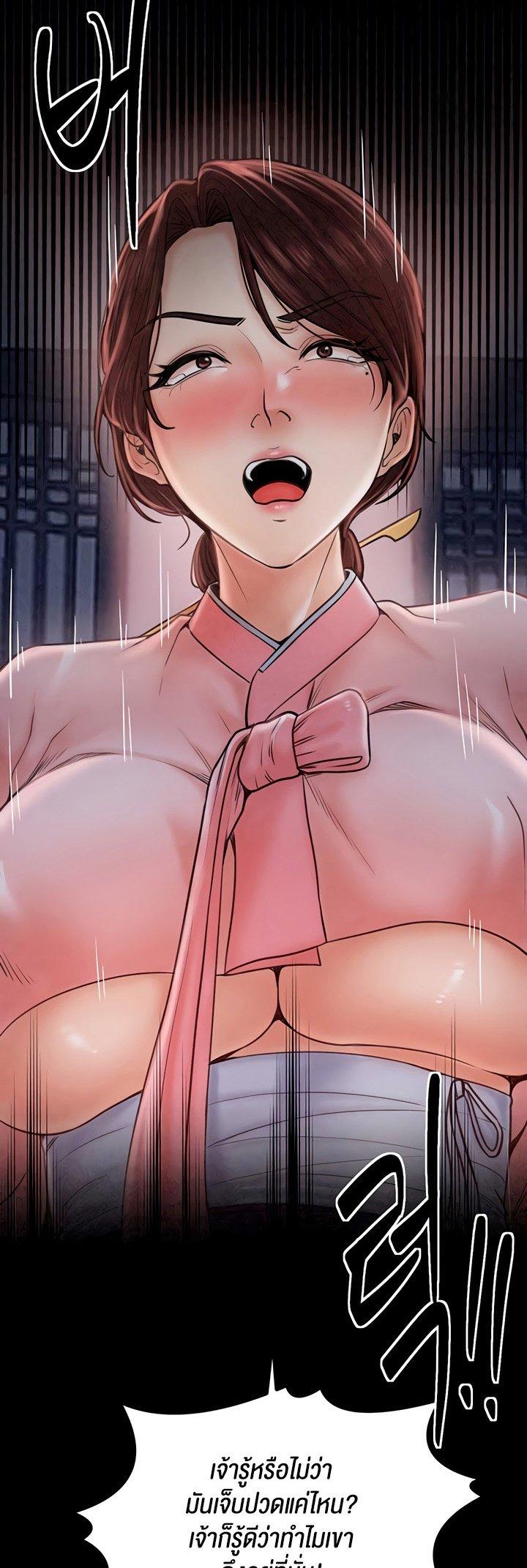 Doujin-Lc- อ่าน โดจิน มังฮวา เกาหลี ญี่ปุ่น จีน แปลไทย The Servant’s Story ตอนที่ 1 2 3 4 5 6 7 8 9 10 11 12 13 14 ฟรี ไม่มีโฆษณา อ่าน โดจิน Manhwa เกาหลี ญี่ปุ่น จีน เรามีครบ คัดมาให้เน้นๆ โดจิน 18+ รับประกันความฟินโดย  Doujin Lc