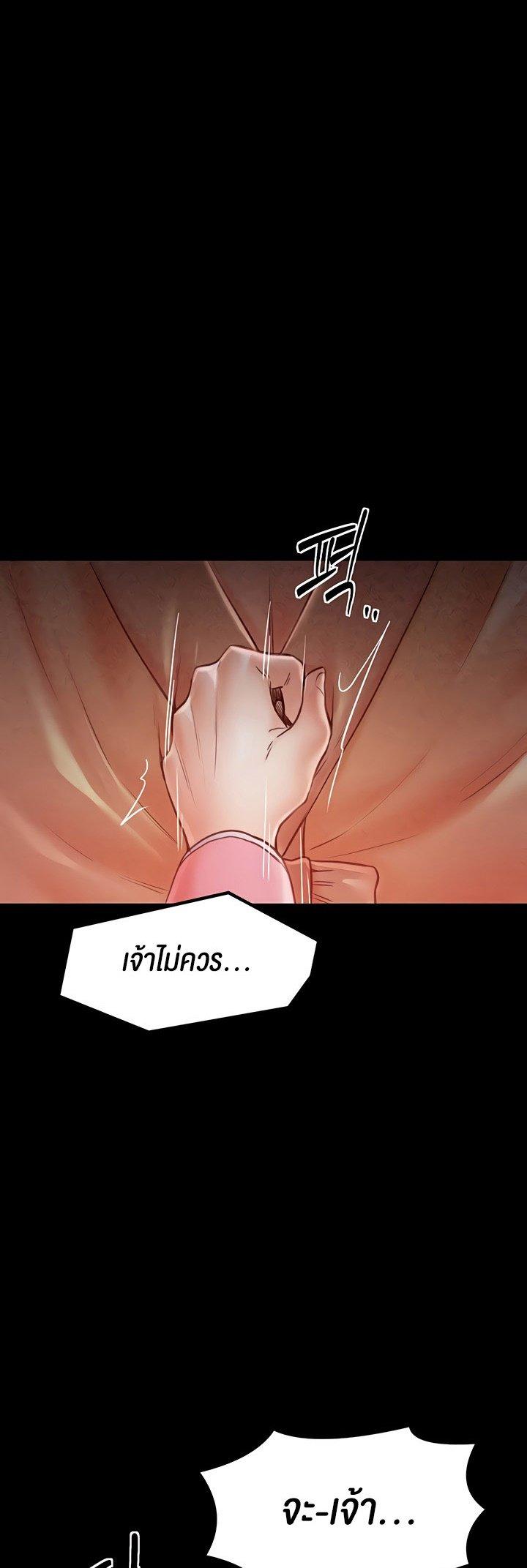 Doujin-Lc- อ่าน โดจิน มังฮวา เกาหลี ญี่ปุ่น จีน แปลไทย The Servant’s Story ตอนที่ 1 2 3 4 5 6 7 8 9 10 11 12 13 14 ฟรี ไม่มีโฆษณา อ่าน โดจิน Manhwa เกาหลี ญี่ปุ่น จีน เรามีครบ คัดมาให้เน้นๆ โดจิน 18+ รับประกันความฟินโดย  Doujin Lc