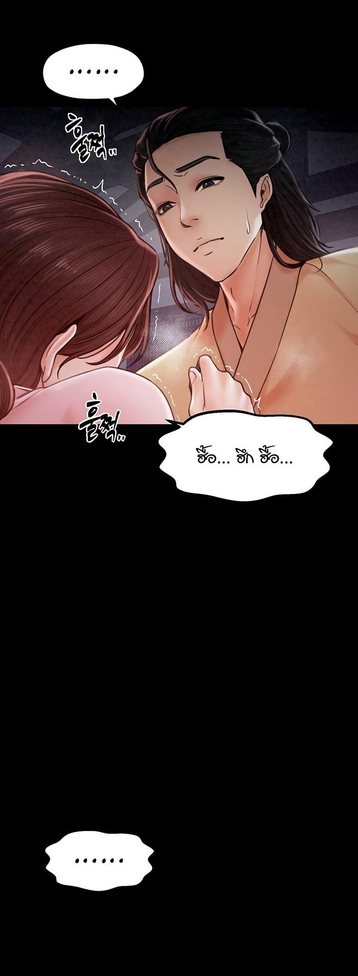 Doujin-Lc- อ่าน โดจิน มังฮวา เกาหลี ญี่ปุ่น จีน แปลไทย The Servant’s Story ตอนที่ 1 2 3 4 5 6 7 8 9 10 11 12 13 14 ฟรี ไม่มีโฆษณา อ่าน โดจิน Manhwa เกาหลี ญี่ปุ่น จีน เรามีครบ คัดมาให้เน้นๆ โดจิน 18+ รับประกันความฟินโดย  Doujin Lc