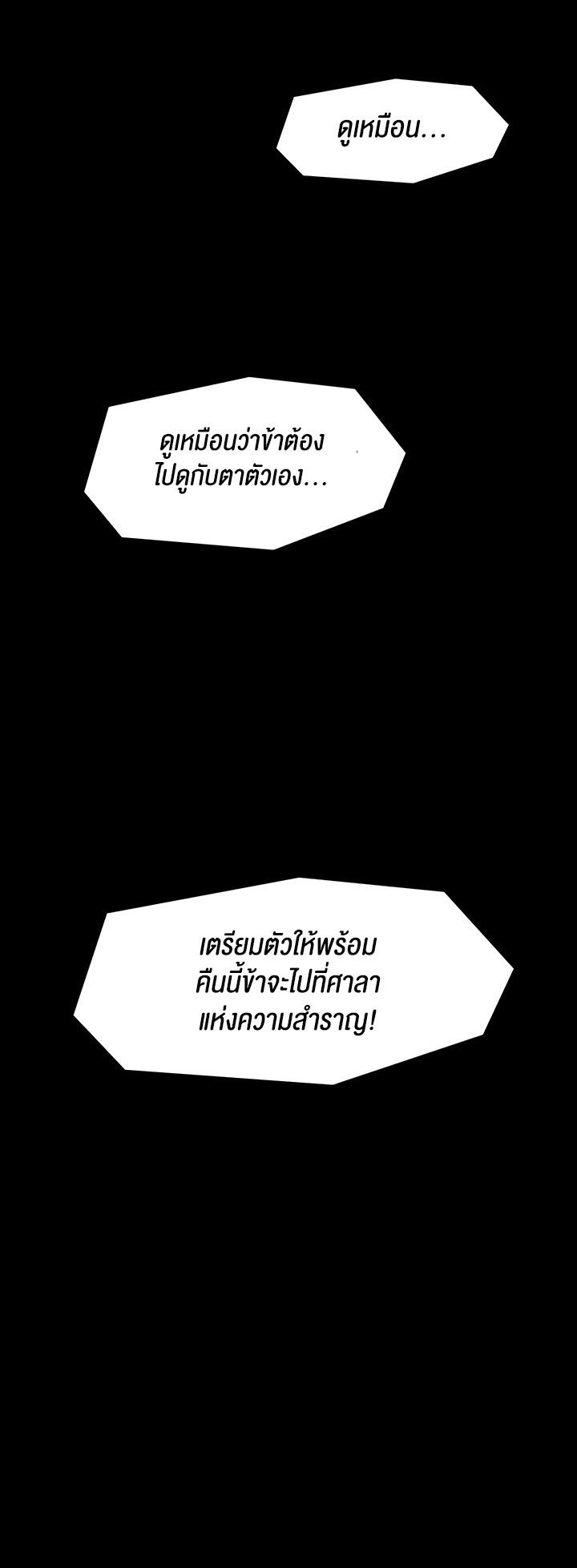 Doujin-Lc- อ่าน โดจิน มังฮวา เกาหลี ญี่ปุ่น จีน แปลไทย The Servant’s Story ตอนที่ 1 2 3 4 5 6 7 8 9 10 11 12 13 14 ฟรี ไม่มีโฆษณา อ่าน โดจิน Manhwa เกาหลี ญี่ปุ่น จีน เรามีครบ คัดมาให้เน้นๆ โดจิน 18+ รับประกันความฟินโดย  Doujin Lc
