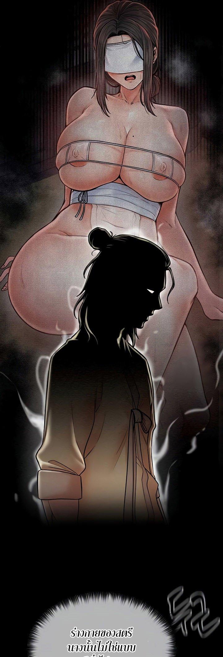 Doujin-Lc- อ่าน โดจิน มังฮวา เกาหลี ญี่ปุ่น จีน แปลไทย The Servant’s Story ตอนที่ 1 2 3 4 5 6 7 8 9 10 11 12 13 14 ฟรี ไม่มีโฆษณา อ่าน โดจิน Manhwa เกาหลี ญี่ปุ่น จีน เรามีครบ คัดมาให้เน้นๆ โดจิน 18+ รับประกันความฟินโดย  Doujin Lc