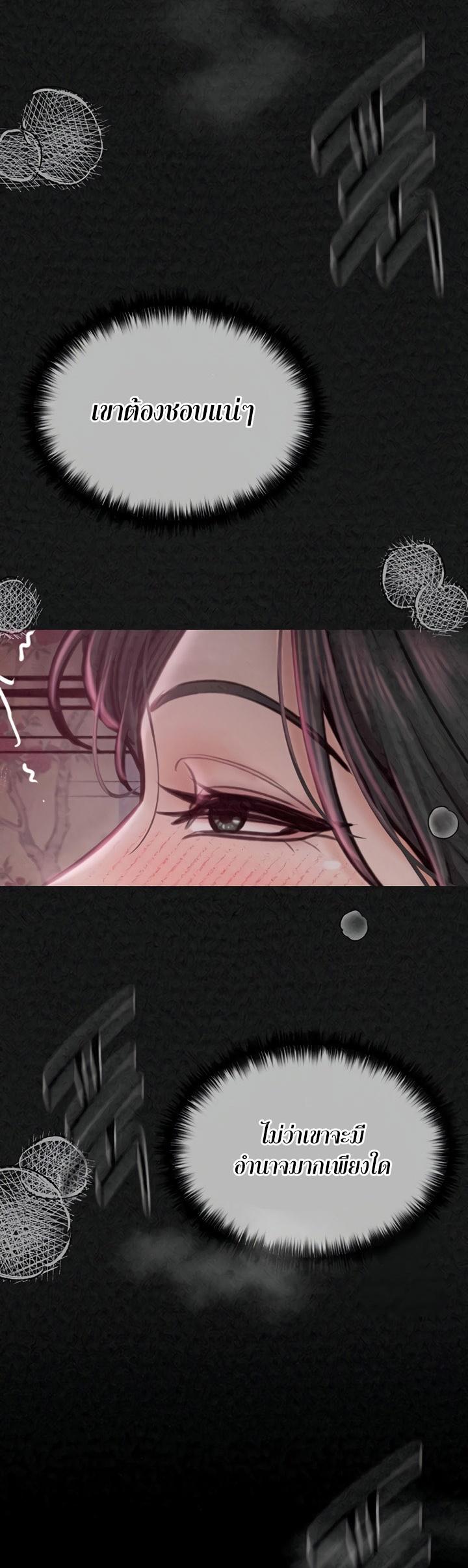 Doujin-Lc- อ่าน โดจิน มังฮวา เกาหลี ญี่ปุ่น จีน แปลไทย The Servant’s Story ตอนที่ 1 2 3 4 5 6 7 8 9 10 11 12 13 14 ฟรี ไม่มีโฆษณา อ่าน โดจิน Manhwa เกาหลี ญี่ปุ่น จีน เรามีครบ คัดมาให้เน้นๆ โดจิน 18+ รับประกันความฟินโดย  Doujin Lc