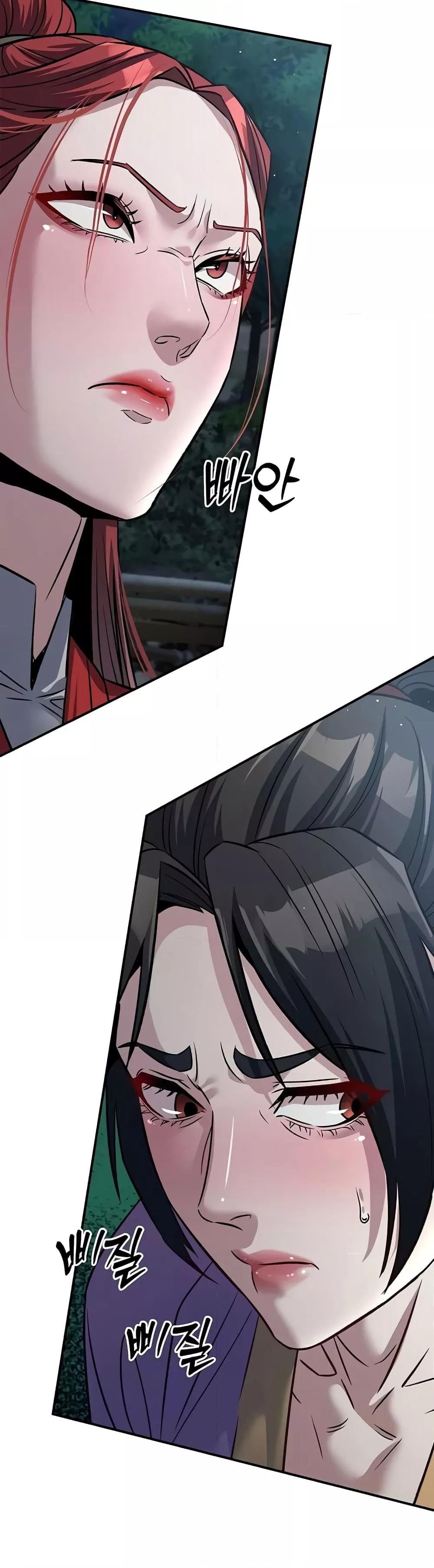 Doujin-Lc- อ่าน โดจิน มังฮวา เกาหลี ญี่ปุ่น จีน แปลไทย The Lustful Demon is the King of Demons ตอนที่ 1 2 3 4 5 6 7 8 9 10 11 12 13 14 ฟรี ไม่มีโฆษณา อ่าน โดจิน Manhwa เกาหลี ญี่ปุ่น จีน เรามีครบ คัดมาให้เน้นๆ โดจิน 18+ รับประกันความฟินโดย  Doujin Lc