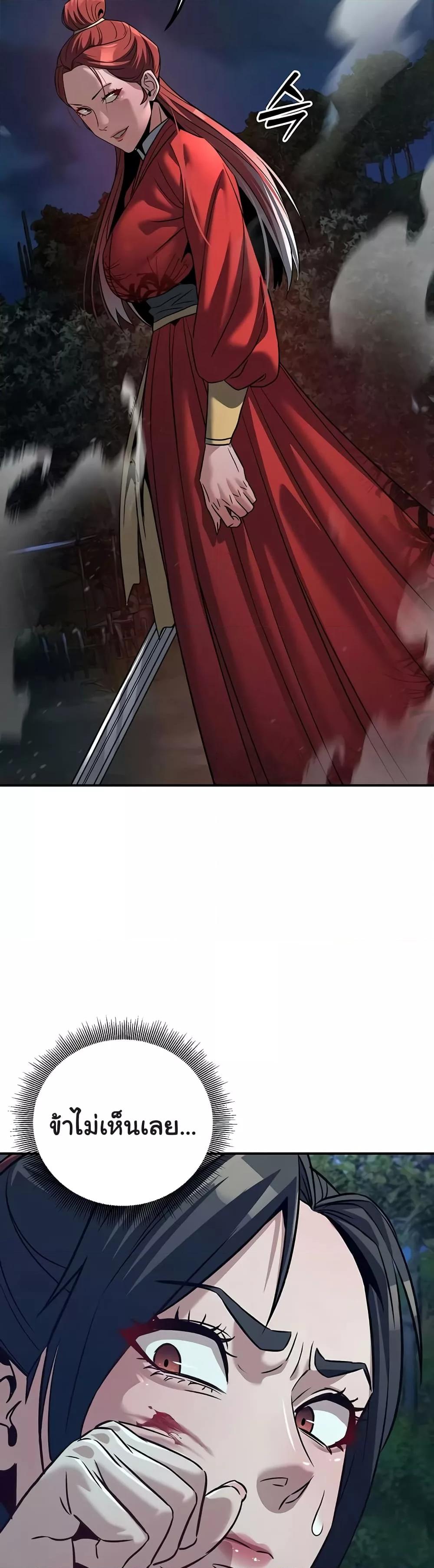 Doujin-Lc- อ่าน โดจิน มังฮวา เกาหลี ญี่ปุ่น จีน แปลไทย The Lustful Demon is the King of Demons ตอนที่ 1 2 3 4 5 6 7 8 9 10 11 12 13 14 ฟรี ไม่มีโฆษณา อ่าน โดจิน Manhwa เกาหลี ญี่ปุ่น จีน เรามีครบ คัดมาให้เน้นๆ โดจิน 18+ รับประกันความฟินโดย  Doujin Lc