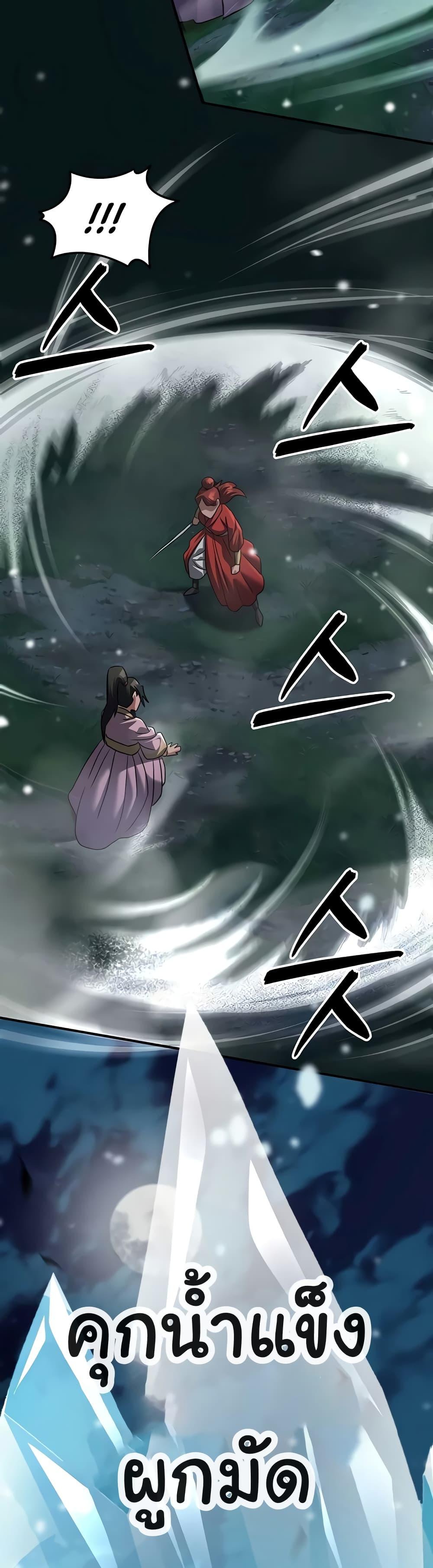 Doujin-Lc- อ่าน โดจิน มังฮวา เกาหลี ญี่ปุ่น จีน แปลไทย The Lustful Demon is the King of Demons ตอนที่ 1 2 3 4 5 6 7 8 9 10 11 12 13 14 ฟรี ไม่มีโฆษณา อ่าน โดจิน Manhwa เกาหลี ญี่ปุ่น จีน เรามีครบ คัดมาให้เน้นๆ โดจิน 18+ รับประกันความฟินโดย  Doujin Lc