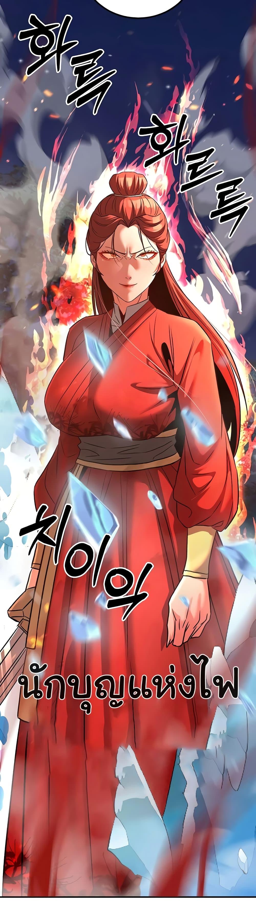 Doujin-Lc- อ่าน โดจิน มังฮวา เกาหลี ญี่ปุ่น จีน แปลไทย The Lustful Demon is the King of Demons ตอนที่ 1 2 3 4 5 6 7 8 9 10 11 12 13 14 ฟรี ไม่มีโฆษณา อ่าน โดจิน Manhwa เกาหลี ญี่ปุ่น จีน เรามีครบ คัดมาให้เน้นๆ โดจิน 18+ รับประกันความฟินโดย  Doujin Lc