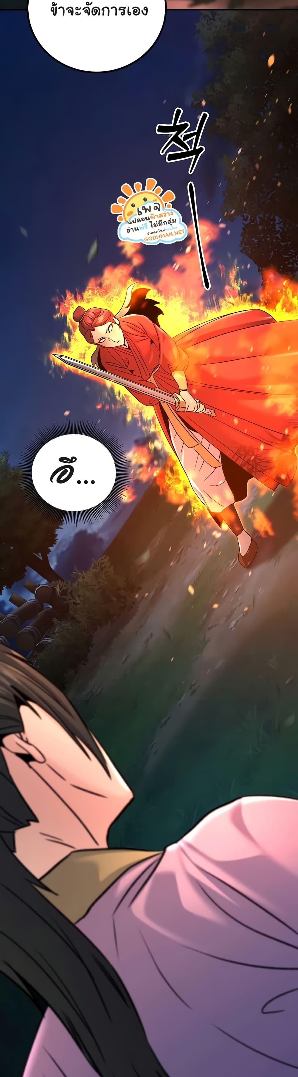Doujin-Lc- อ่าน โดจิน มังฮวา เกาหลี ญี่ปุ่น จีน แปลไทย The Lustful Demon is the King of Demons ตอนที่ 1 2 3 4 5 6 7 8 9 10 11 12 13 14 ฟรี ไม่มีโฆษณา อ่าน โดจิน Manhwa เกาหลี ญี่ปุ่น จีน เรามีครบ คัดมาให้เน้นๆ โดจิน 18+ รับประกันความฟินโดย  Doujin Lc