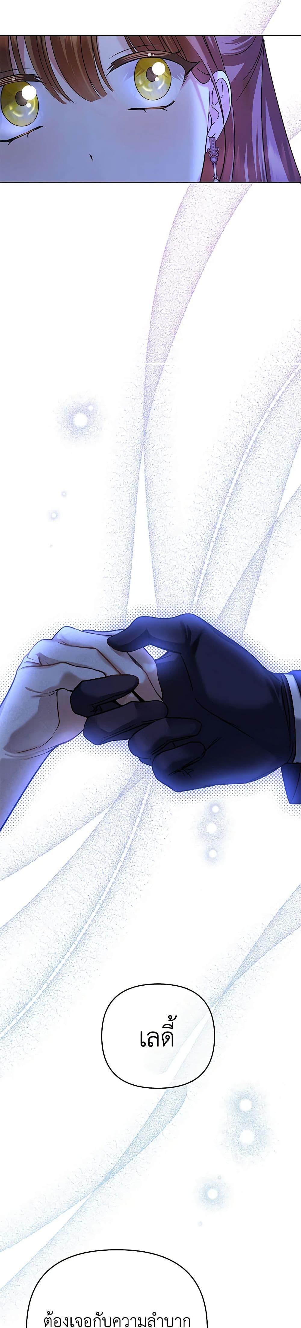 Manga-lc-com อ่านมังงะ อ่านการ์ตูน ออนไลน์ ฟรี In This Life, I Will Survive Until the End ตอนที่ 1 2 3 4 5 6 7 8 9 10 11 12 13 14 ฟรี ไม่มีโฆษณา Manga-lc - อ่าน มังงะ อ่าน การ์ตูน ออนไลน์ อ่านมังงะ ฟรี