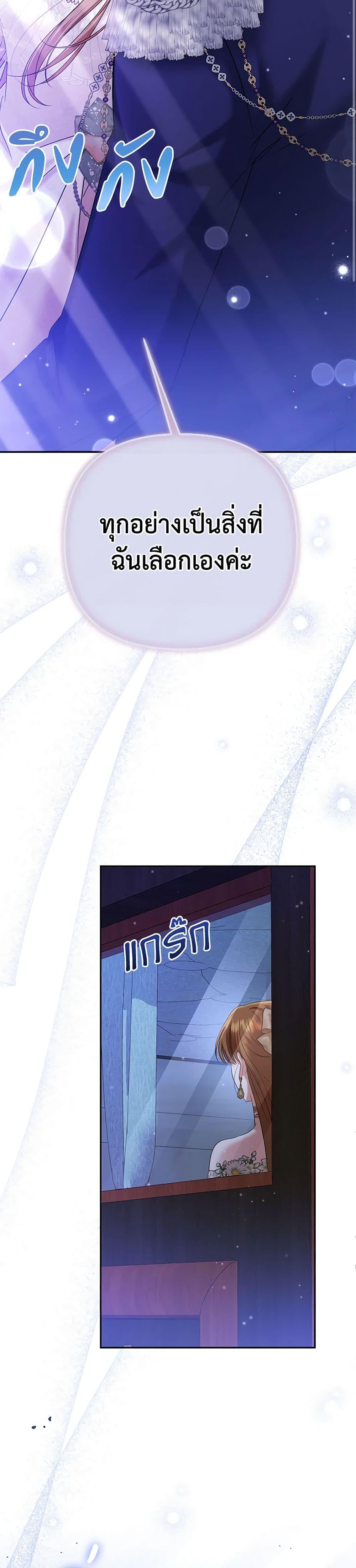 Manga-lc-com อ่านมังงะ อ่านการ์ตูน ออนไลน์ ฟรี In This Life, I Will Survive Until the End ตอนที่ 1 2 3 4 5 6 7 8 9 10 11 12 13 14 ฟรี ไม่มีโฆษณา Manga-lc - อ่าน มังงะ อ่าน การ์ตูน ออนไลน์ อ่านมังงะ ฟรี