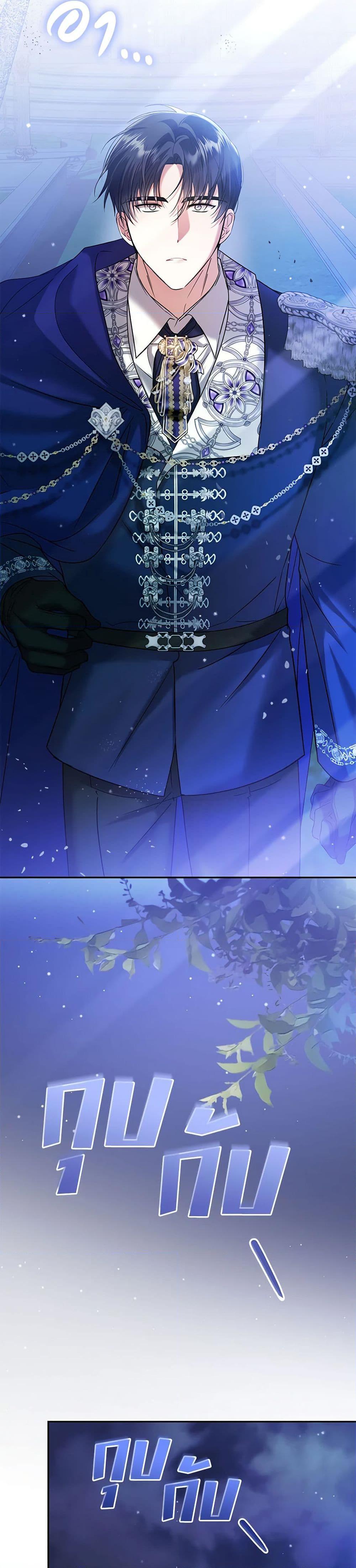 Manga-lc-com อ่านมังงะ อ่านการ์ตูน ออนไลน์ ฟรี In This Life, I Will Survive Until the End ตอนที่ 1 2 3 4 5 6 7 8 9 10 11 12 13 14 ฟรี ไม่มีโฆษณา Manga-lc - อ่าน มังงะ อ่าน การ์ตูน ออนไลน์ อ่านมังงะ ฟรี