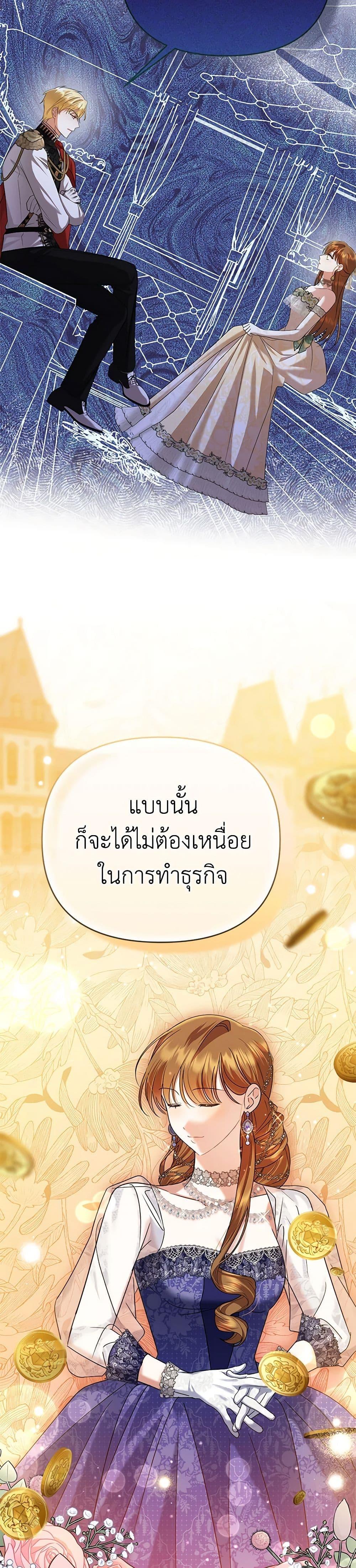 Manga-lc-com อ่านมังงะ อ่านการ์ตูน ออนไลน์ ฟรี In This Life, I Will Survive Until the End ตอนที่ 1 2 3 4 5 6 7 8 9 10 11 12 13 14 ฟรี ไม่มีโฆษณา Manga-lc - อ่าน มังงะ อ่าน การ์ตูน ออนไลน์ อ่านมังงะ ฟรี