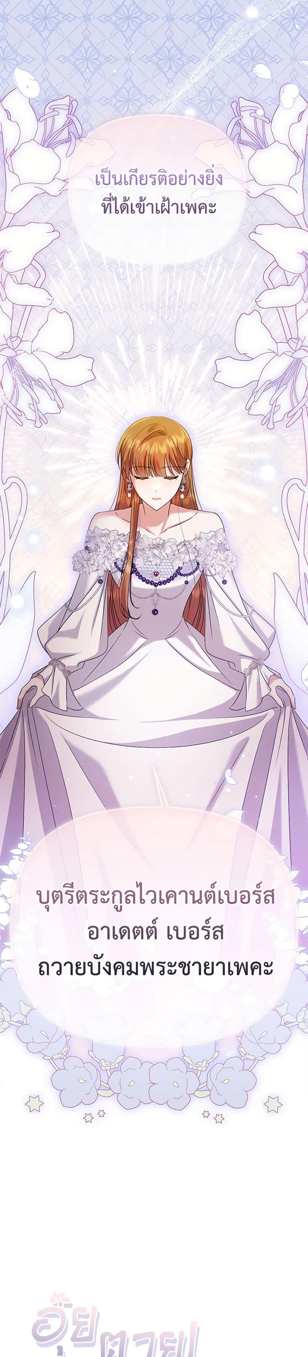 Manga-lc-com อ่านมังงะ อ่านการ์ตูน ออนไลน์ ฟรี In This Life, I Will Survive Until the End ตอนที่ 1 2 3 4 5 6 7 8 9 10 11 12 13 14 ฟรี ไม่มีโฆษณา Manga-lc - อ่าน มังงะ อ่าน การ์ตูน ออนไลน์ อ่านมังงะ ฟรี