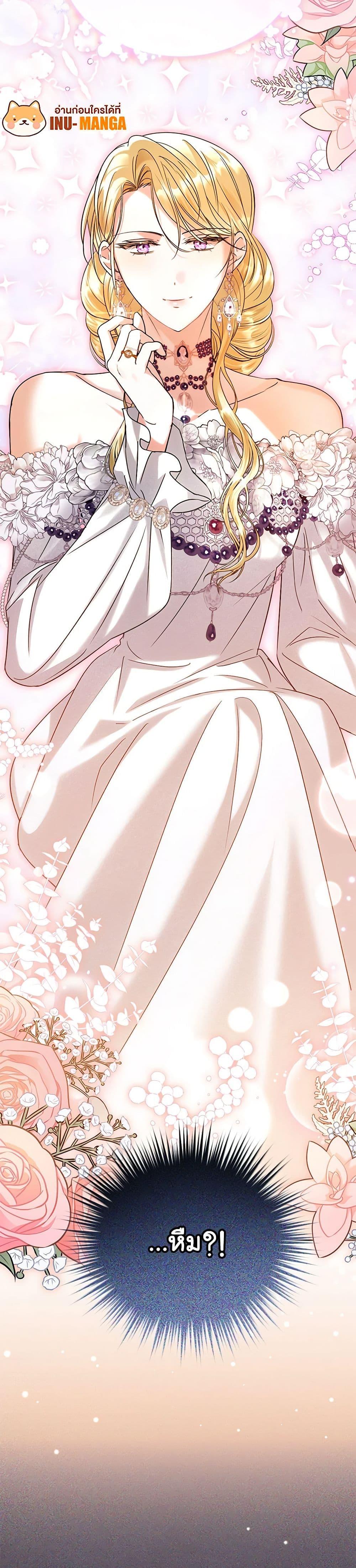 Manga-lc-com อ่านมังงะ อ่านการ์ตูน ออนไลน์ ฟรี In This Life, I Will Survive Until the End ตอนที่ 1 2 3 4 5 6 7 8 9 10 11 12 13 14 ฟรี ไม่มีโฆษณา Manga-lc - อ่าน มังงะ อ่าน การ์ตูน ออนไลน์ อ่านมังงะ ฟรี