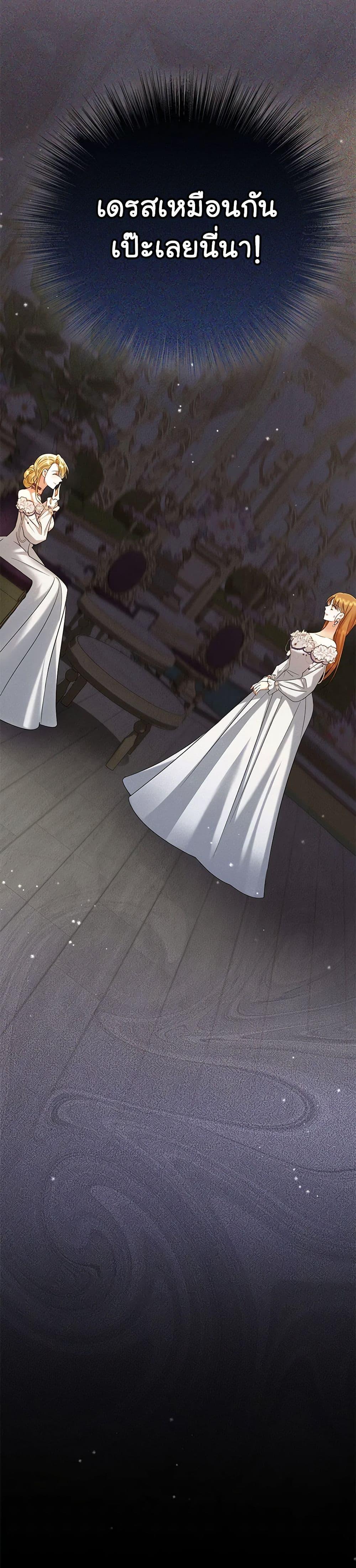 Manga-lc-com อ่านมังงะ อ่านการ์ตูน ออนไลน์ ฟรี In This Life, I Will Survive Until the End ตอนที่ 1 2 3 4 5 6 7 8 9 10 11 12 13 14 ฟรี ไม่มีโฆษณา Manga-lc - อ่าน มังงะ อ่าน การ์ตูน ออนไลน์ อ่านมังงะ ฟรี