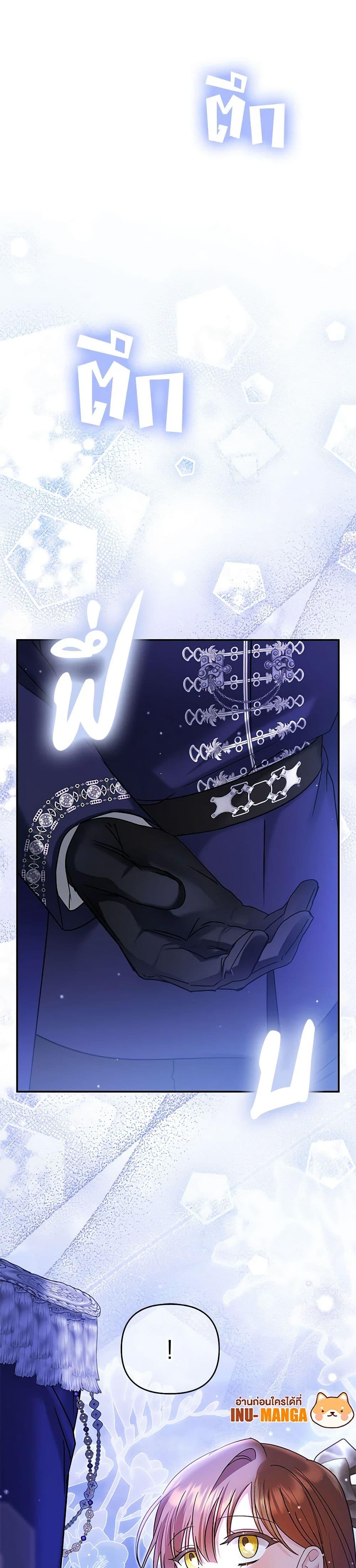 Manga-lc-com อ่านมังงะ อ่านการ์ตูน ออนไลน์ ฟรี In This Life, I Will Survive Until the End ตอนที่ 1 2 3 4 5 6 7 8 9 10 11 12 13 14 ฟรี ไม่มีโฆษณา Manga-lc - อ่าน มังงะ อ่าน การ์ตูน ออนไลน์ อ่านมังงะ ฟรี