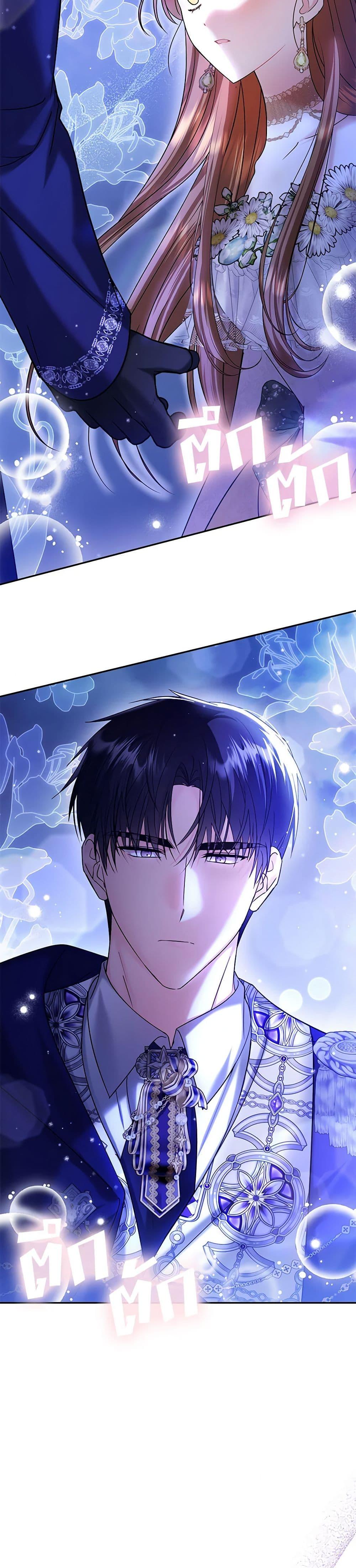 Manga-lc-com อ่านมังงะ อ่านการ์ตูน ออนไลน์ ฟรี In This Life, I Will Survive Until the End ตอนที่ 1 2 3 4 5 6 7 8 9 10 11 12 13 14 ฟรี ไม่มีโฆษณา Manga-lc - อ่าน มังงะ อ่าน การ์ตูน ออนไลน์ อ่านมังงะ ฟรี