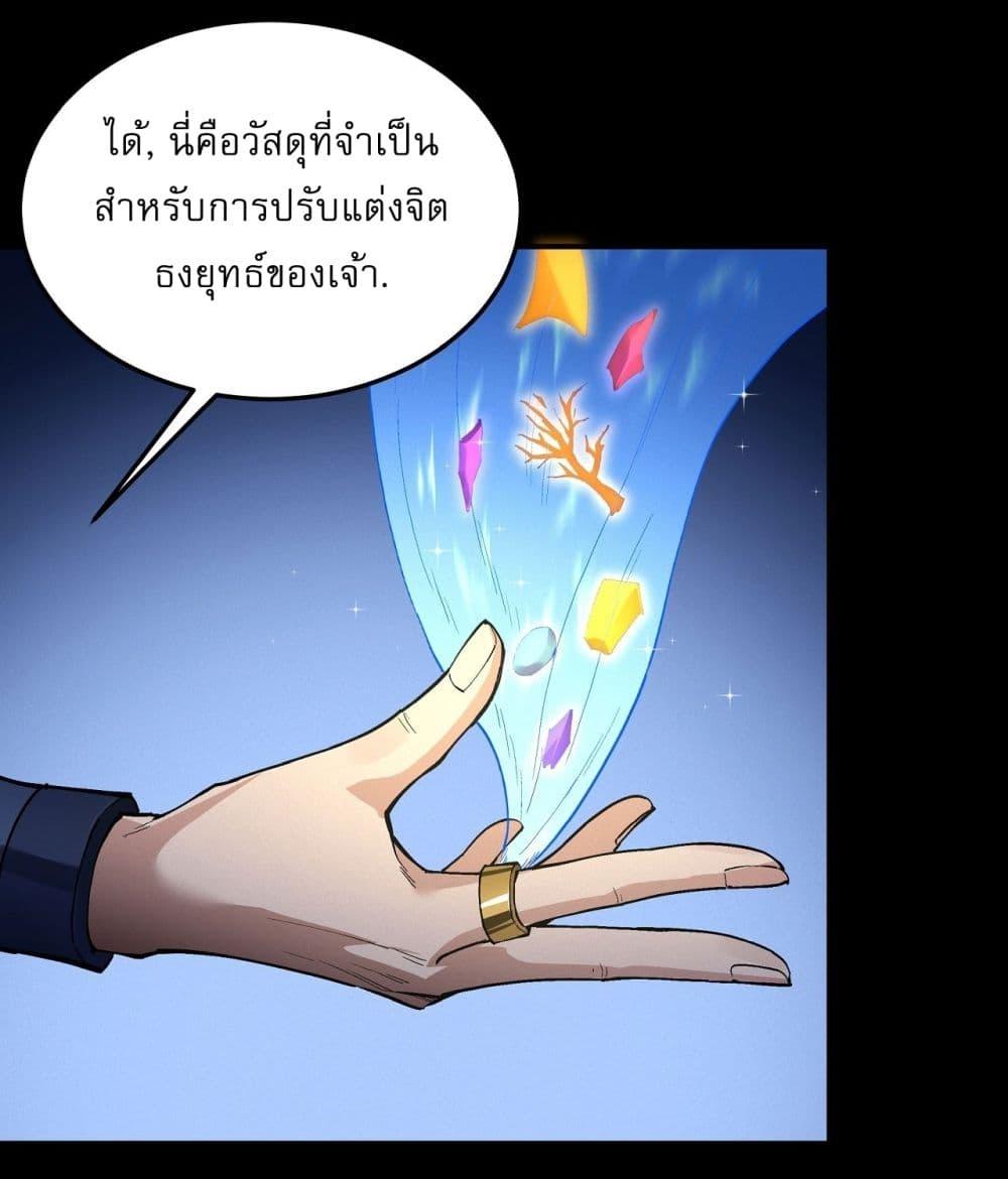 Manga-lc-com อ่านมังงะ อ่านการ์ตูน ออนไลน์ ฟรี God of Martial Arts ตอนที่ 1 2 3 4 5 6 7 8 9 10 11 12 13 14 ฟรี ไม่มีโฆษณา Manga-lc - อ่าน มังงะ อ่าน การ์ตูน ออนไลน์ อ่านมังงะ ฟรี